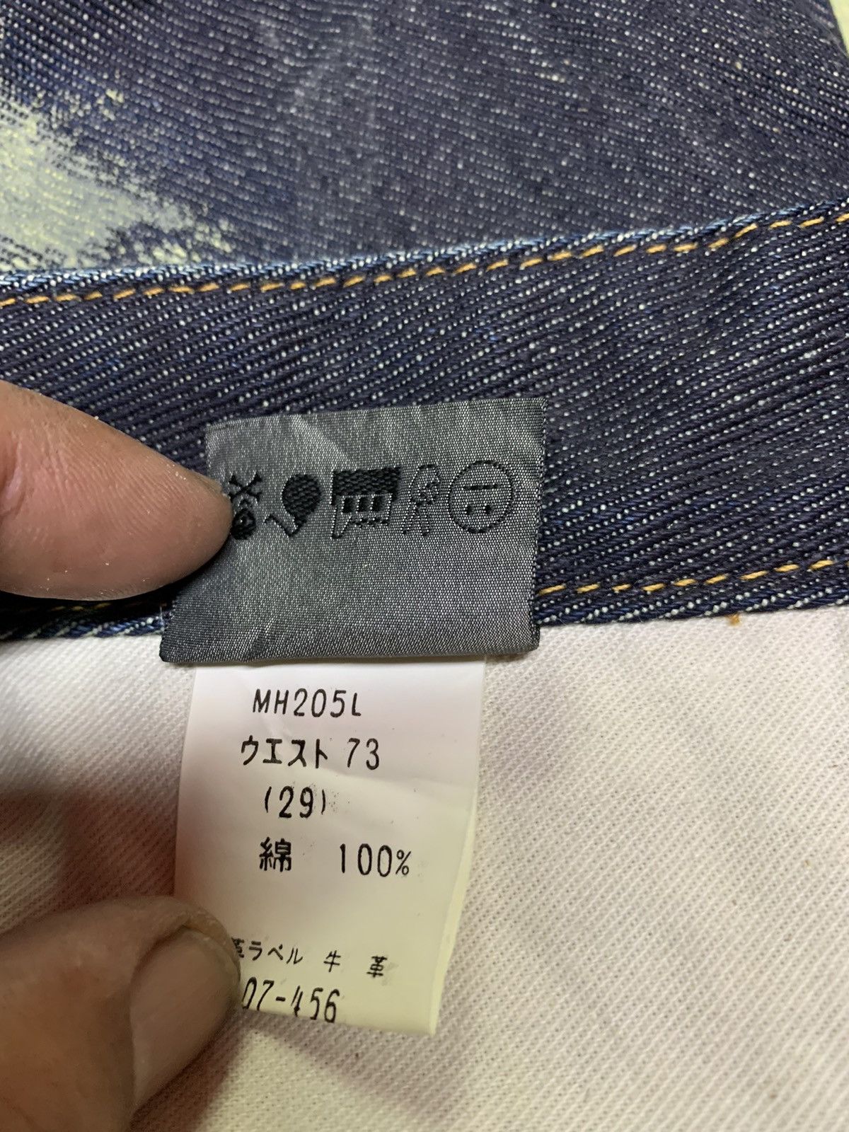 Big John Big John jeans distressed Size US 29 - 12 Thumbnail