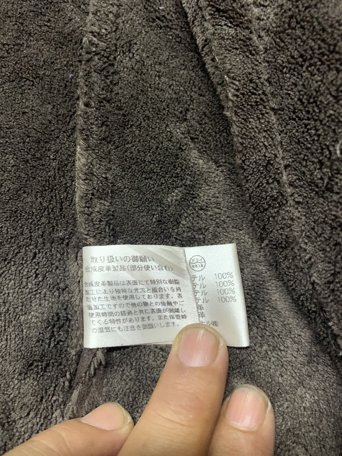 Vintage Crocodile jacket Size US M / EU 48-50 / 2 - 12 Thumbnail