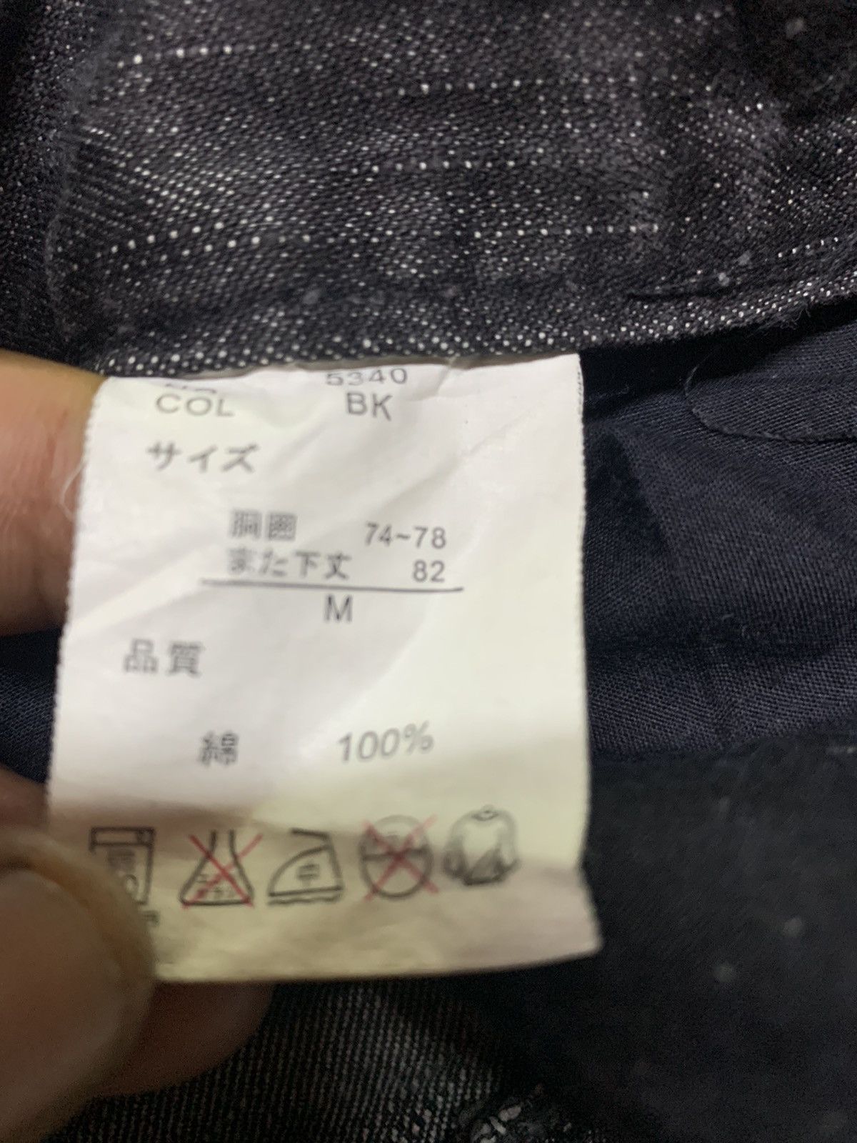 Designer Black baccara distressed jeans Size US 32 / EU 48 - 12 Thumbnail