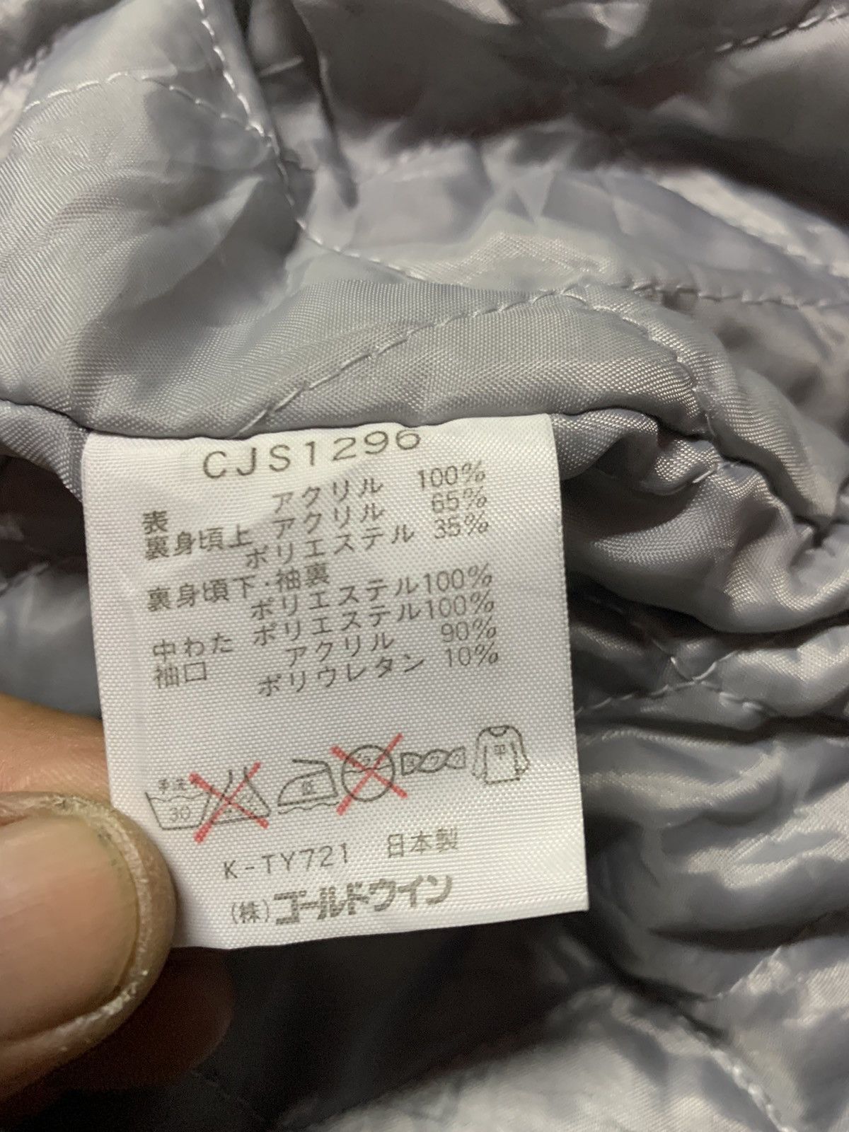 Champion Champions products big logo Size US L / EU 52-54 / 3 - 10 Thumbnail