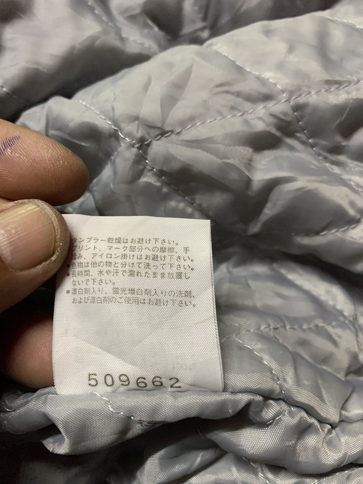 Champion Champions products big logo Size US L / EU 52-54 / 3 - 11 Thumbnail