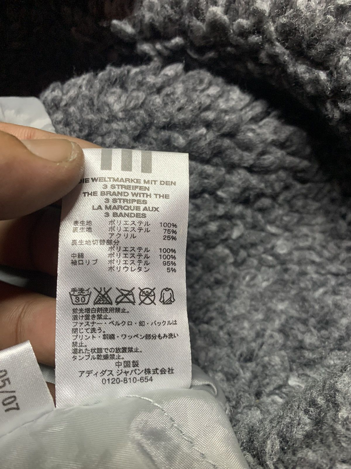 Adidas Adidas vintage long jacket Size US XL / EU 56 / 4 - 16 Thumbnail