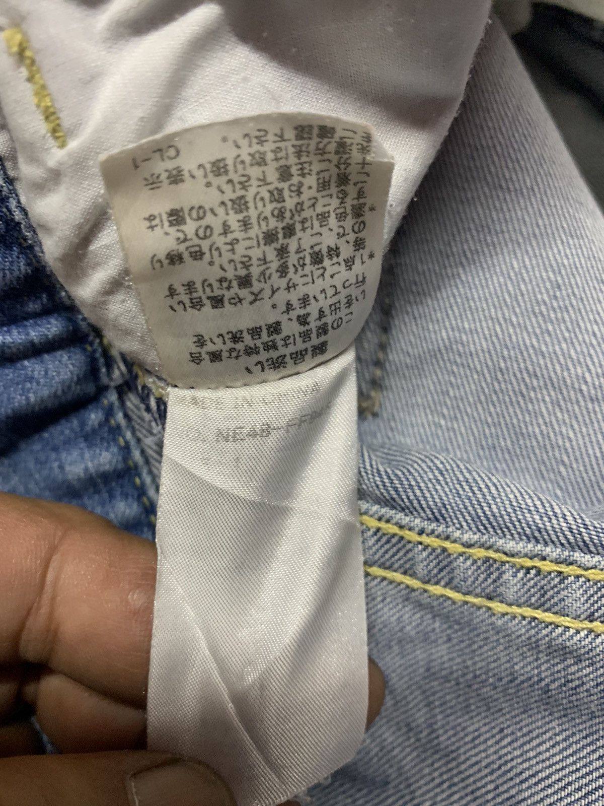Issey Miyake × Japanese Brand Ne. Net blue jeans Size US 30 / EU 46 - 15 Thumbnail