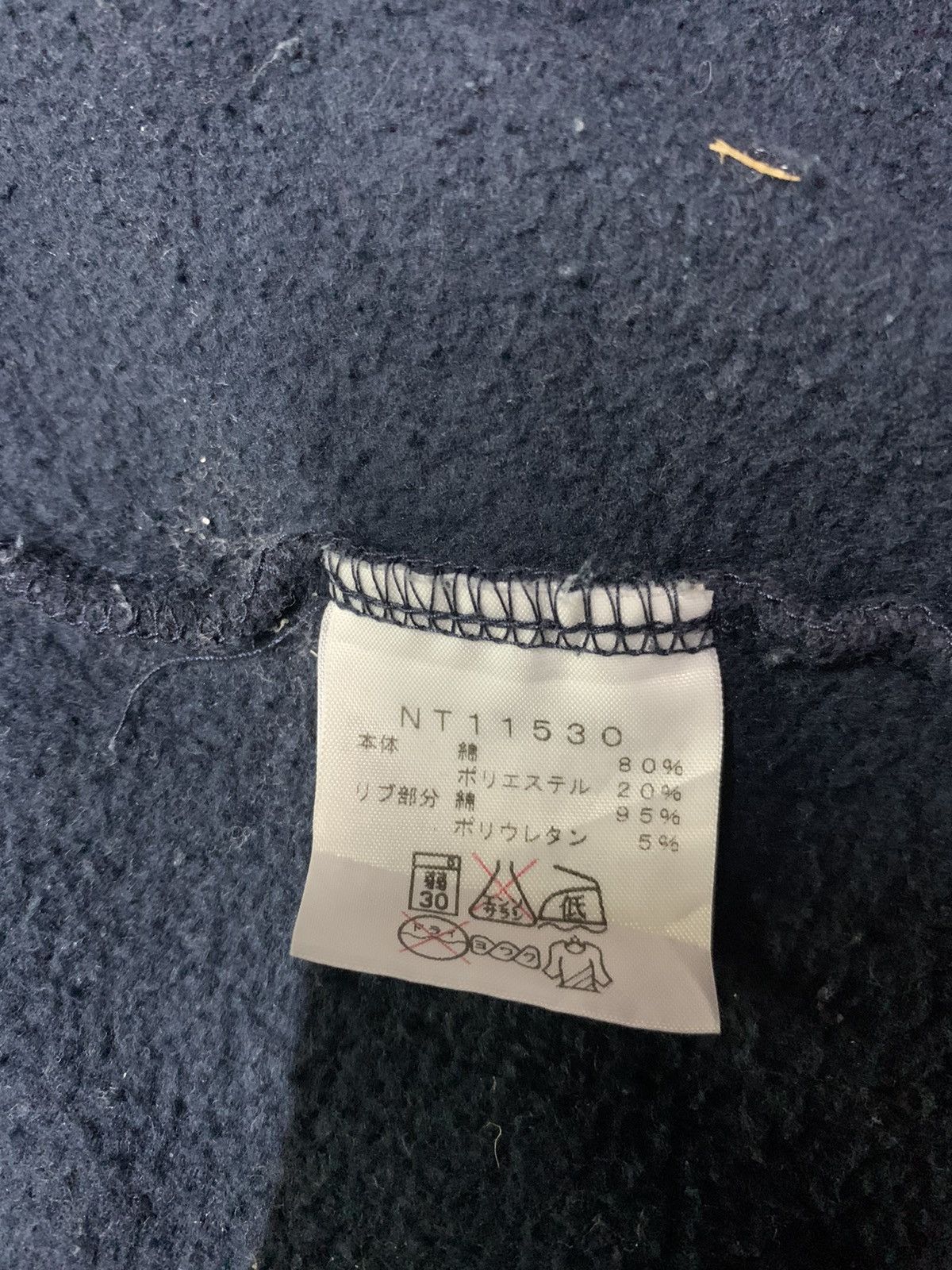 The North Face The north face hoodie Size US M / EU 48-50 / 2 - 10 Thumbnail