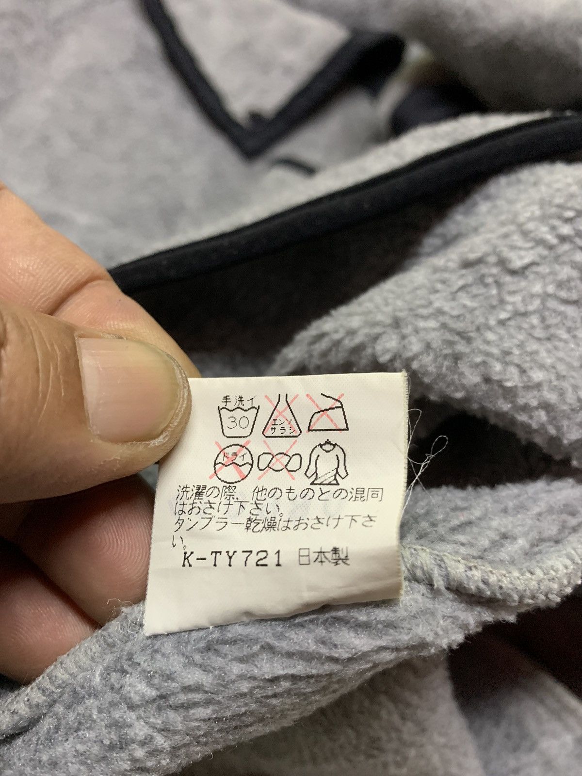 The North Face Fleece sweatshirt Size US M / EU 48-50 / 2 - 11 Thumbnail