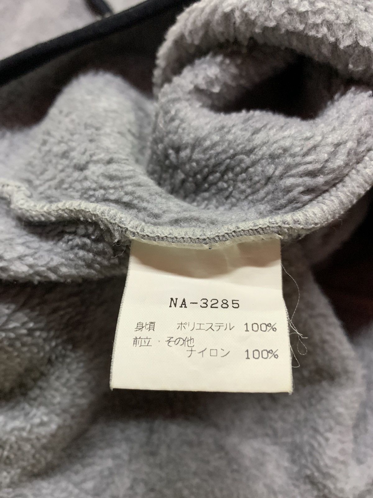 The North Face Fleece sweatshirt Size US M / EU 48-50 / 2 - 10 Thumbnail