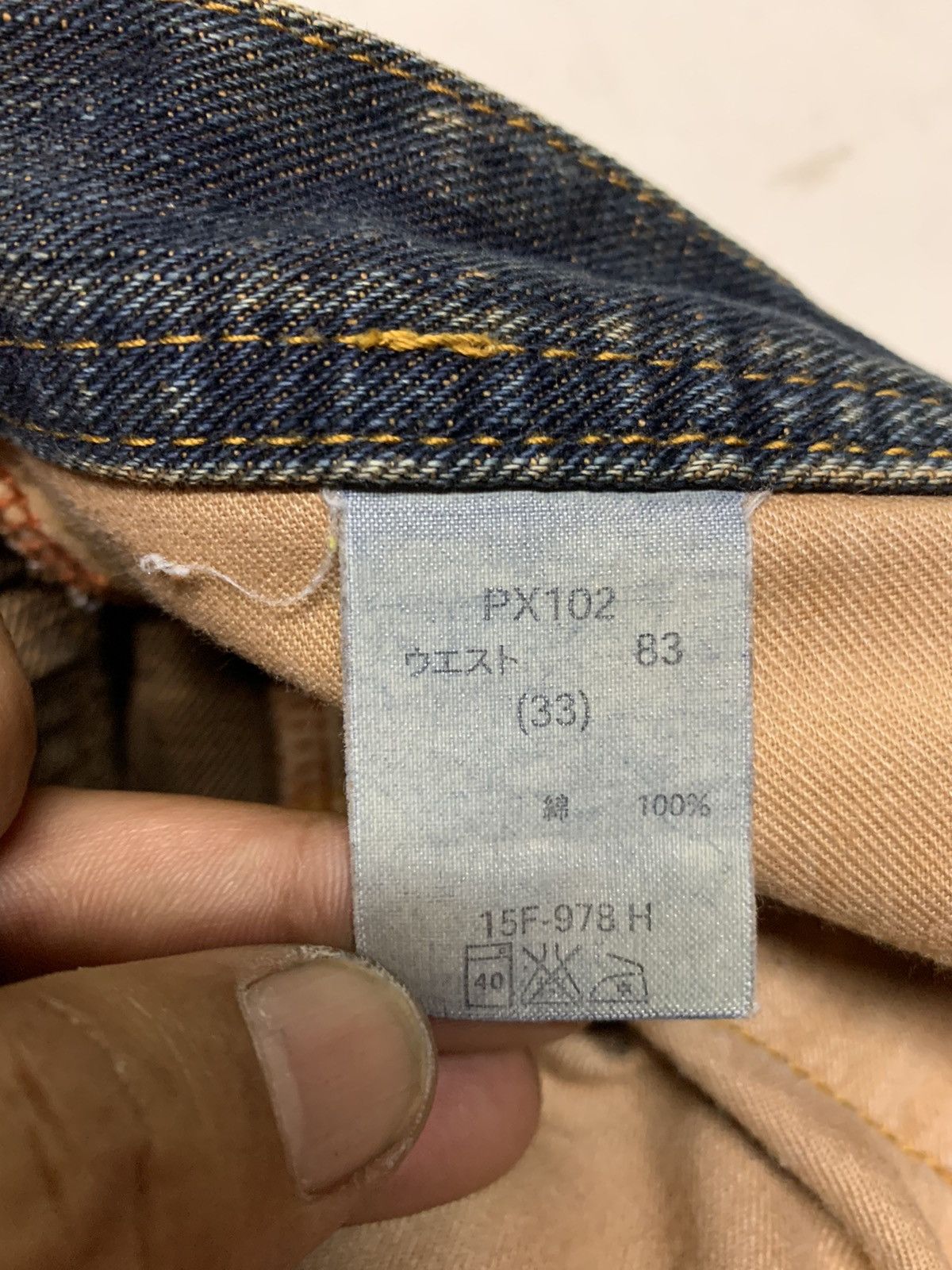 Designer × Japanese Brand World jeans international Size US 34 / EU 50 - 7 Thumbnail