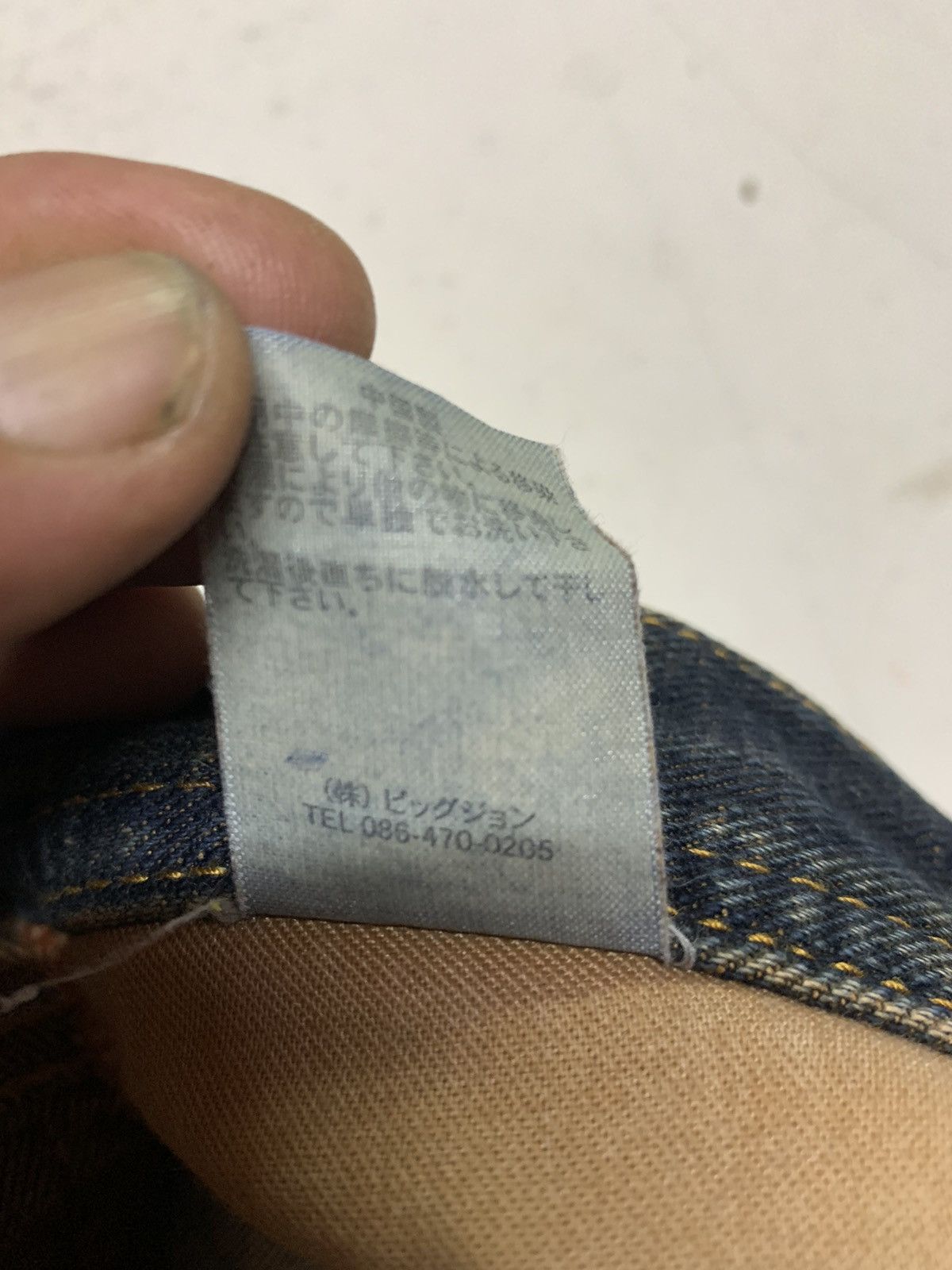 Designer × Japanese Brand World jeans international Size US 34 / EU 50 - 8 Thumbnail