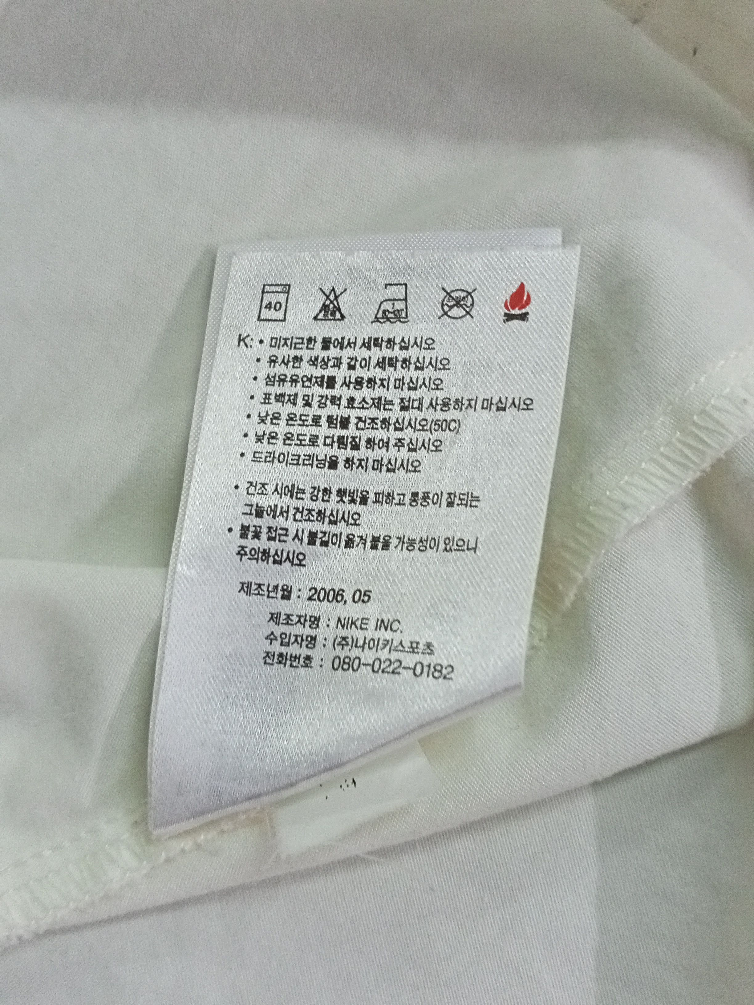 Nike ACG Nike acg shirt Size US L / EU 52-54 / 3 - 14 Thumbnail