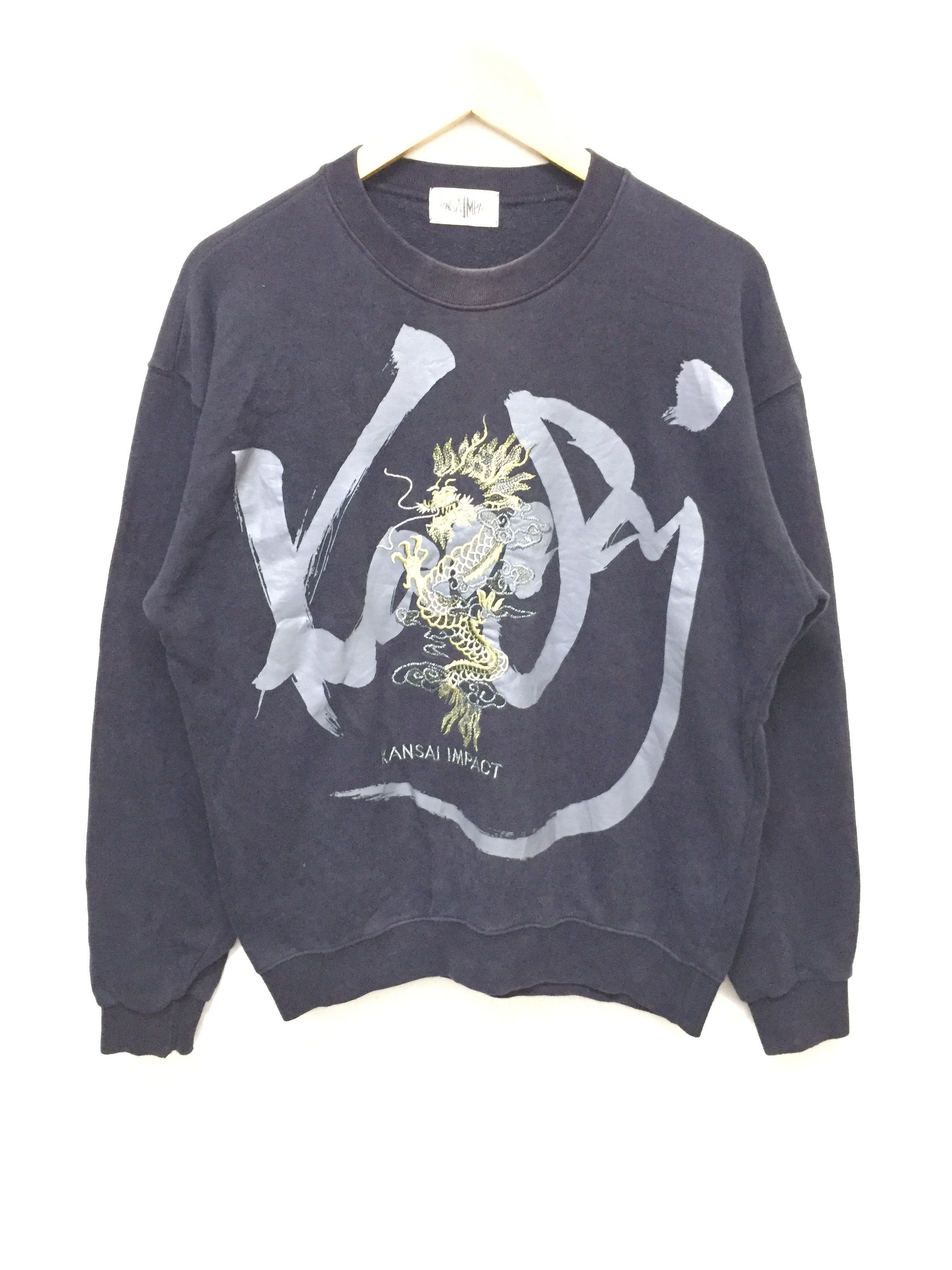 Kansai Yamamoto 90's KANSAI IMPACT embroidered dragon sweatshirt Size US S / EU 44-46 / 1 - 2 Thumbnail