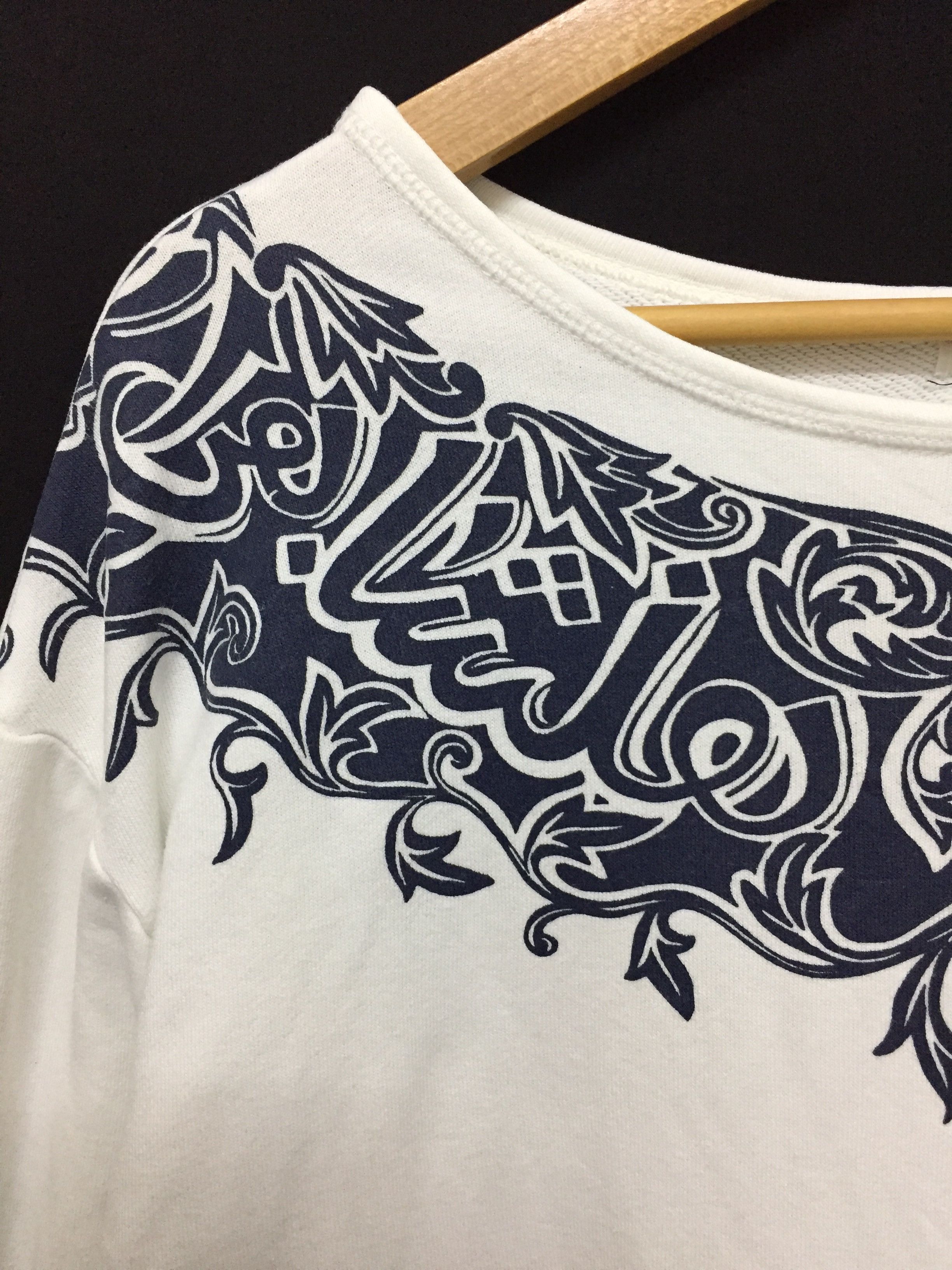 Kansai Yamamoto 80's ancient One Eye Arabic word sweatshirt Size L / US 10 / IT 46 - 5 Thumbnail