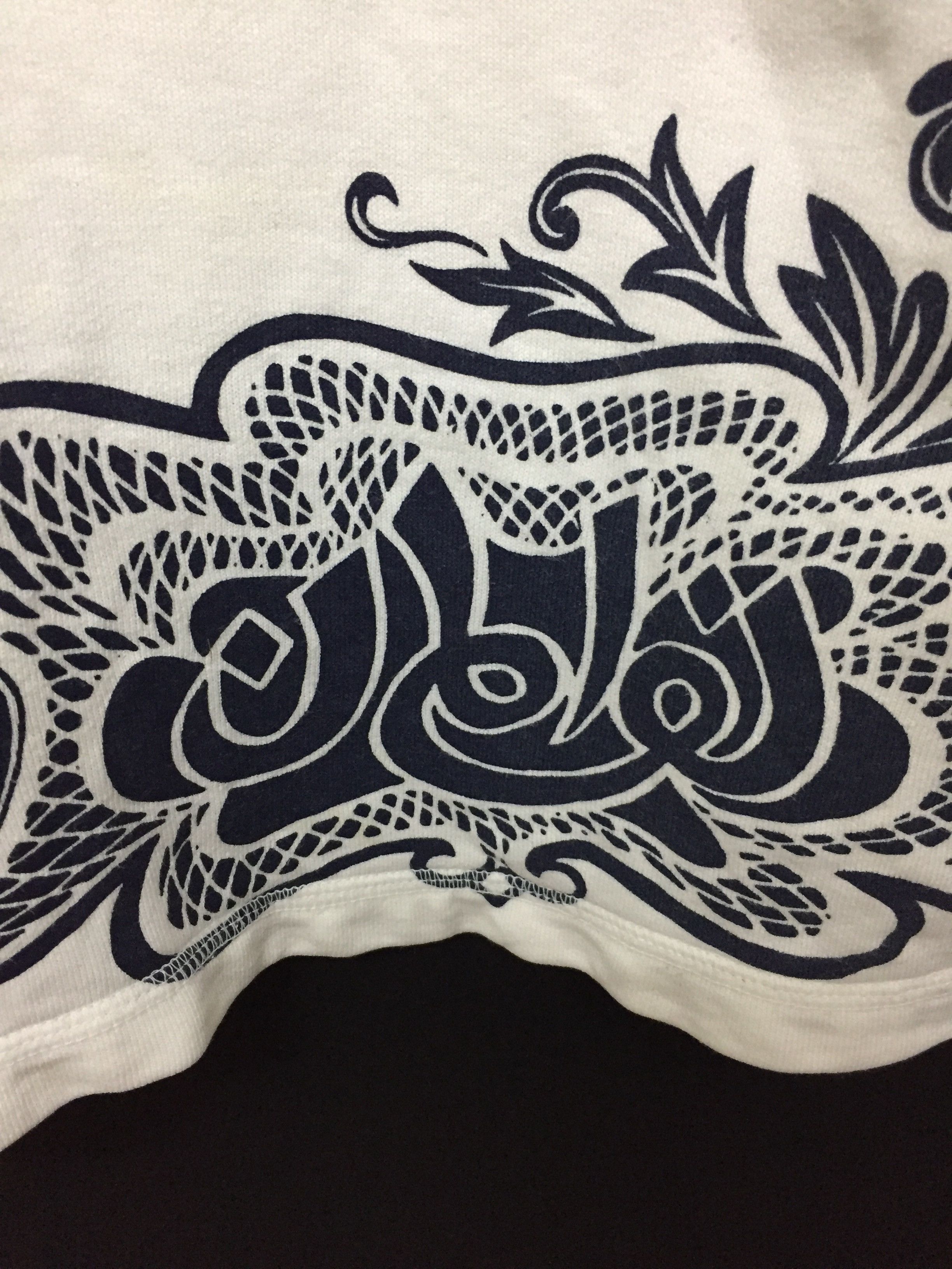 Kansai Yamamoto 80's ancient One Eye Arabic word sweatshirt Size L / US 10 / IT 46 - 10 Thumbnail
