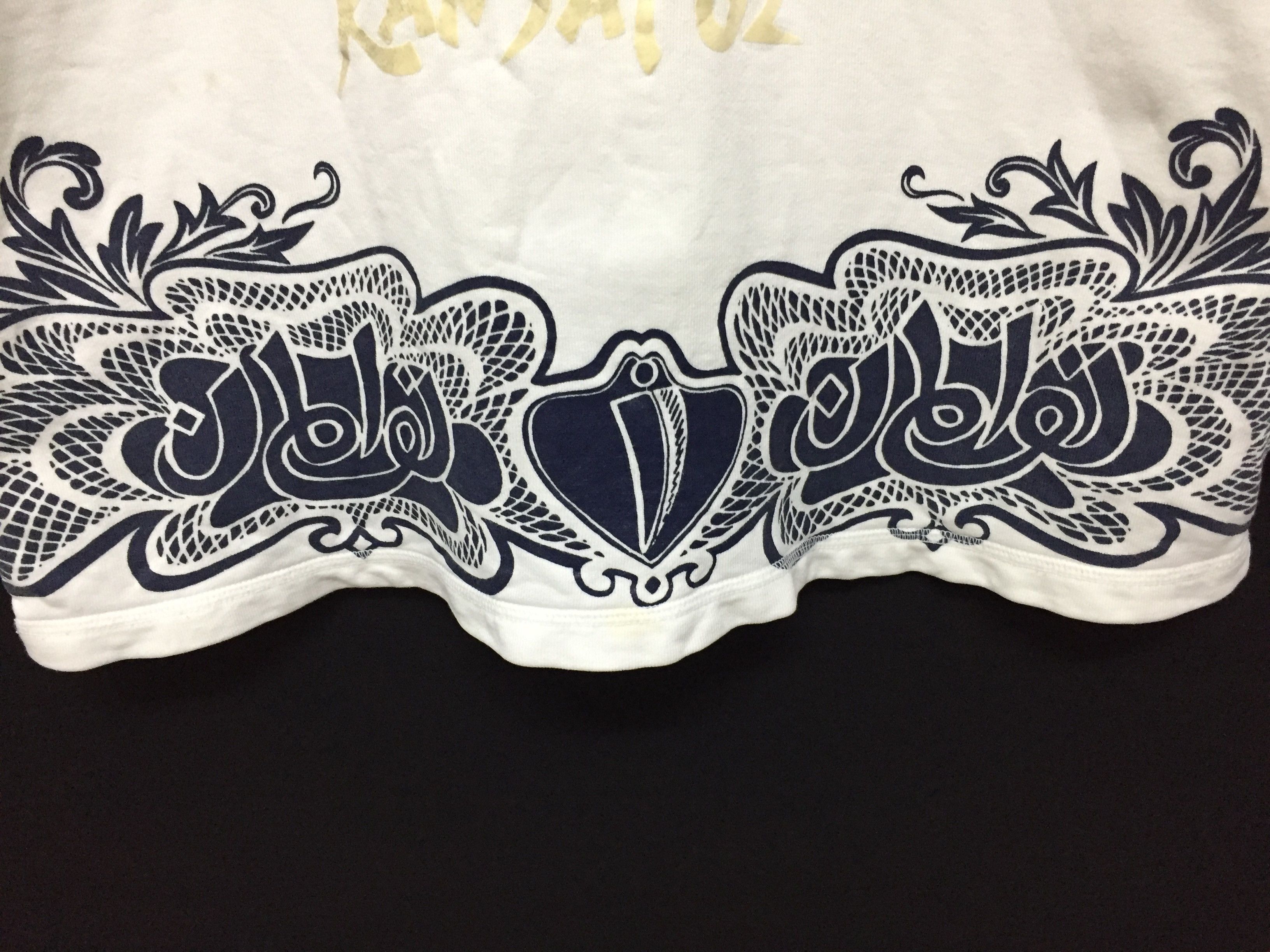 Kansai Yamamoto 80's ancient One Eye Arabic word sweatshirt Size L / US 10 / IT 46 - 9 Thumbnail
