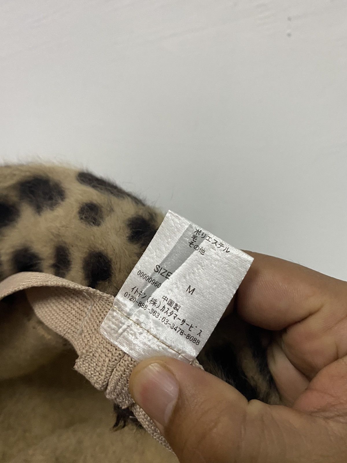 Japanese Brand VTG A.V.V Furgora Leopard Bucket Hat Size ONE SIZE - 7 Thumbnail