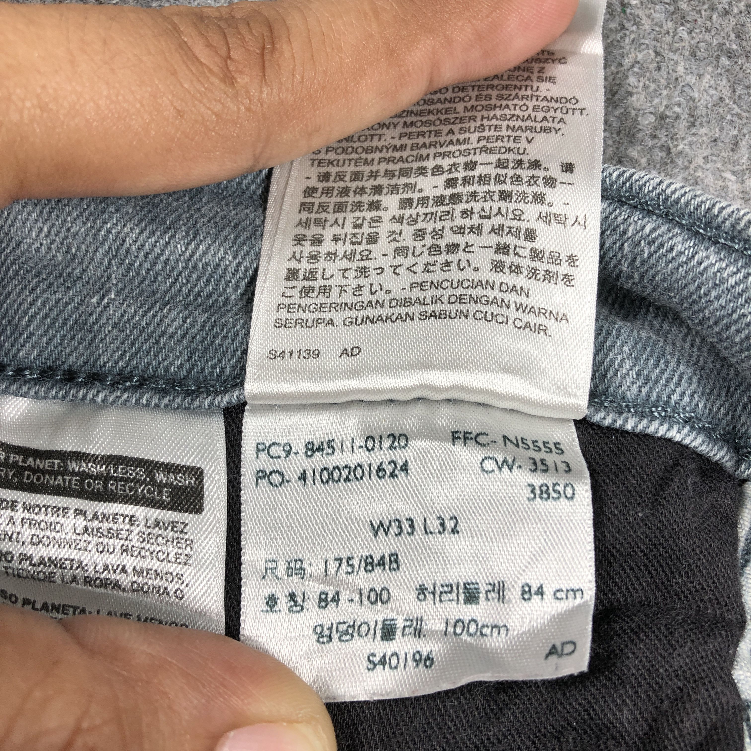 Levi's × Levi's Vintage Clothing × Vintage Vintage Levis 511 Pants L784 Size US 33 - 12 Thumbnail
