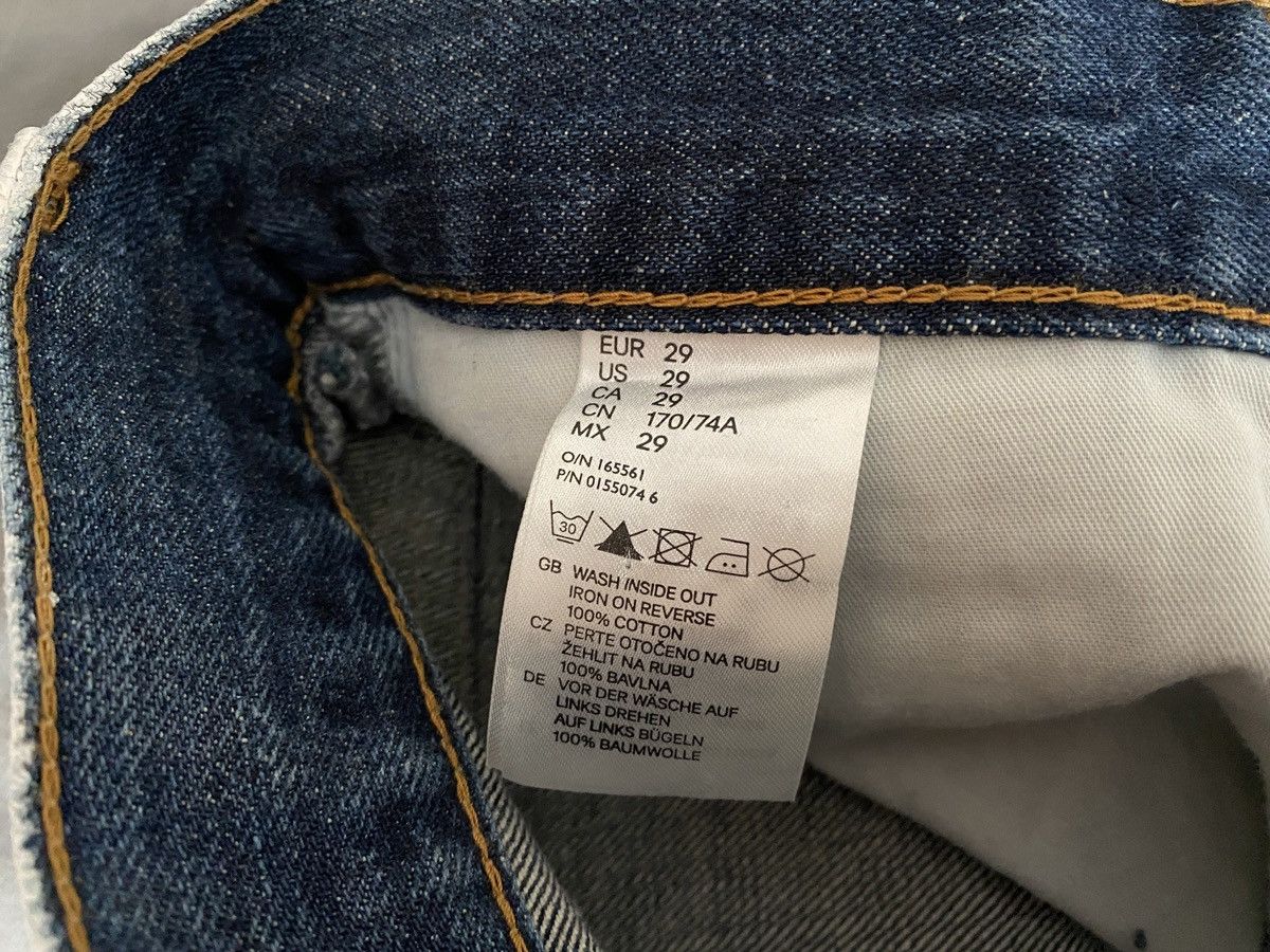 H&M × Maison Margiela Maison Margiela x H&M Painter Pant New Size US 29 - 12 Thumbnail