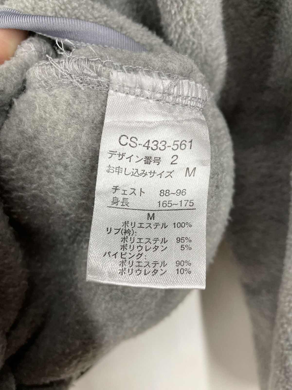 Japanese Brand Sunny clouds turtle neck hoodie Size US M / EU 48-50 / 2 - 6 Thumbnail