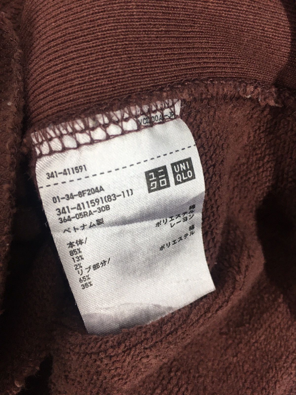 Christophe Lemaire CHRISTOPHE LEMAIRE X LEMAIRE X UNIQLO hoodie Size US L / EU 52-54 / 3 - 5 Thumbnail