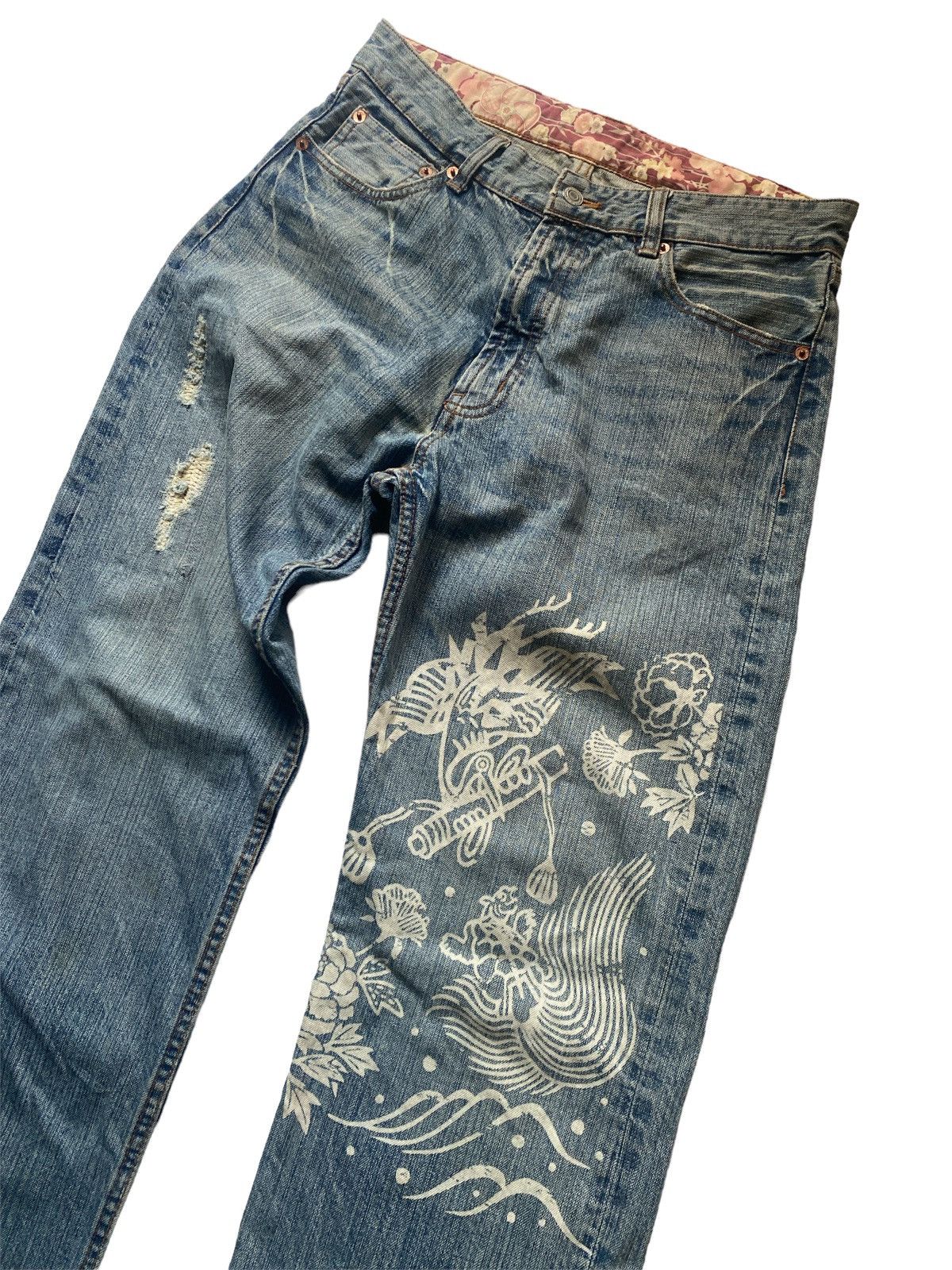 If Six Was Nine × Japanese Brand × Tornado Mart ARCHIVE KARAKURI DRAGON TRADITIONAL SNAKE SKULL DENIM Size US 32 / EU 48 - 2 Thumbnail