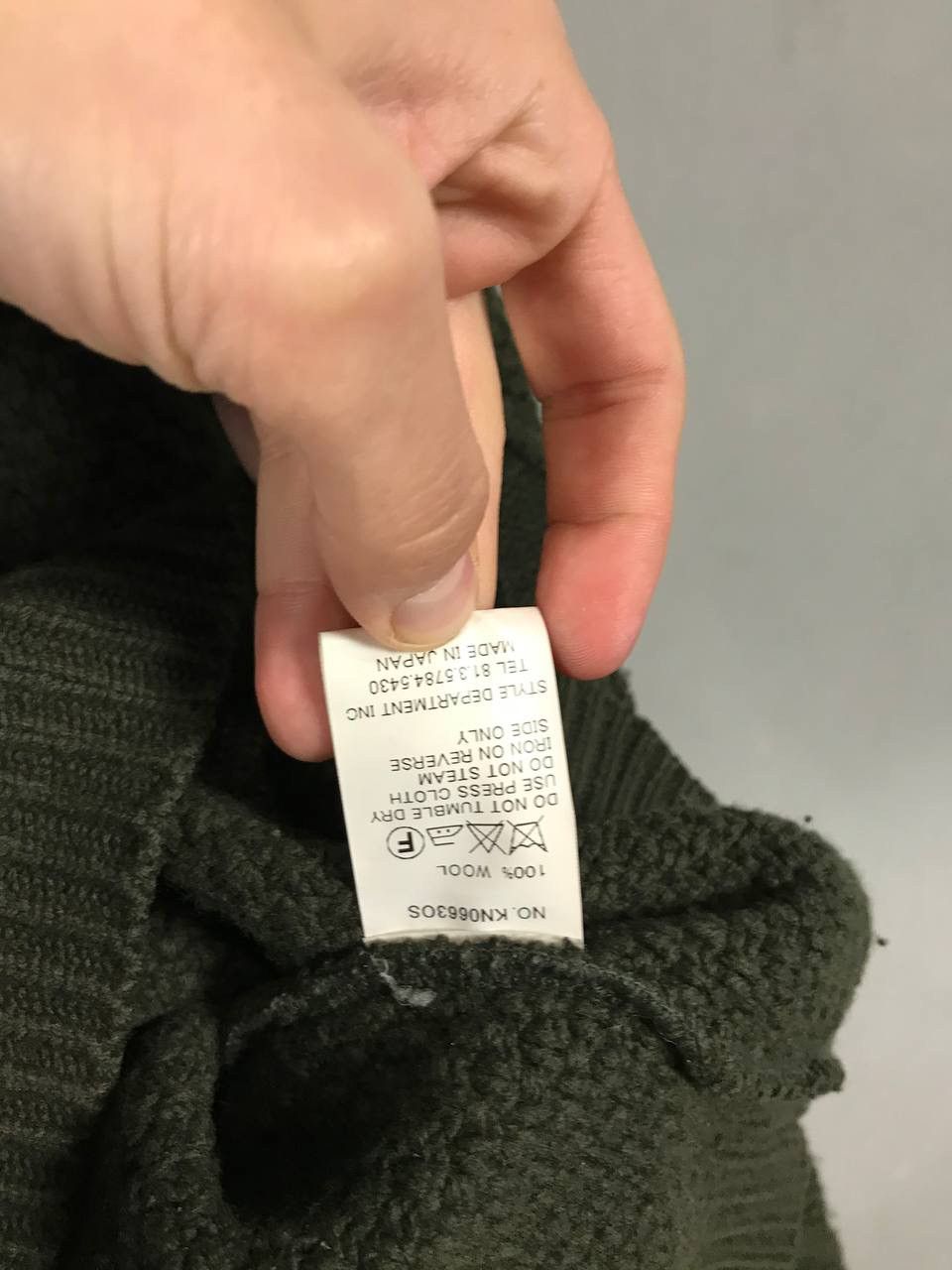 Still by Hand luxury Japanese brand sweater
