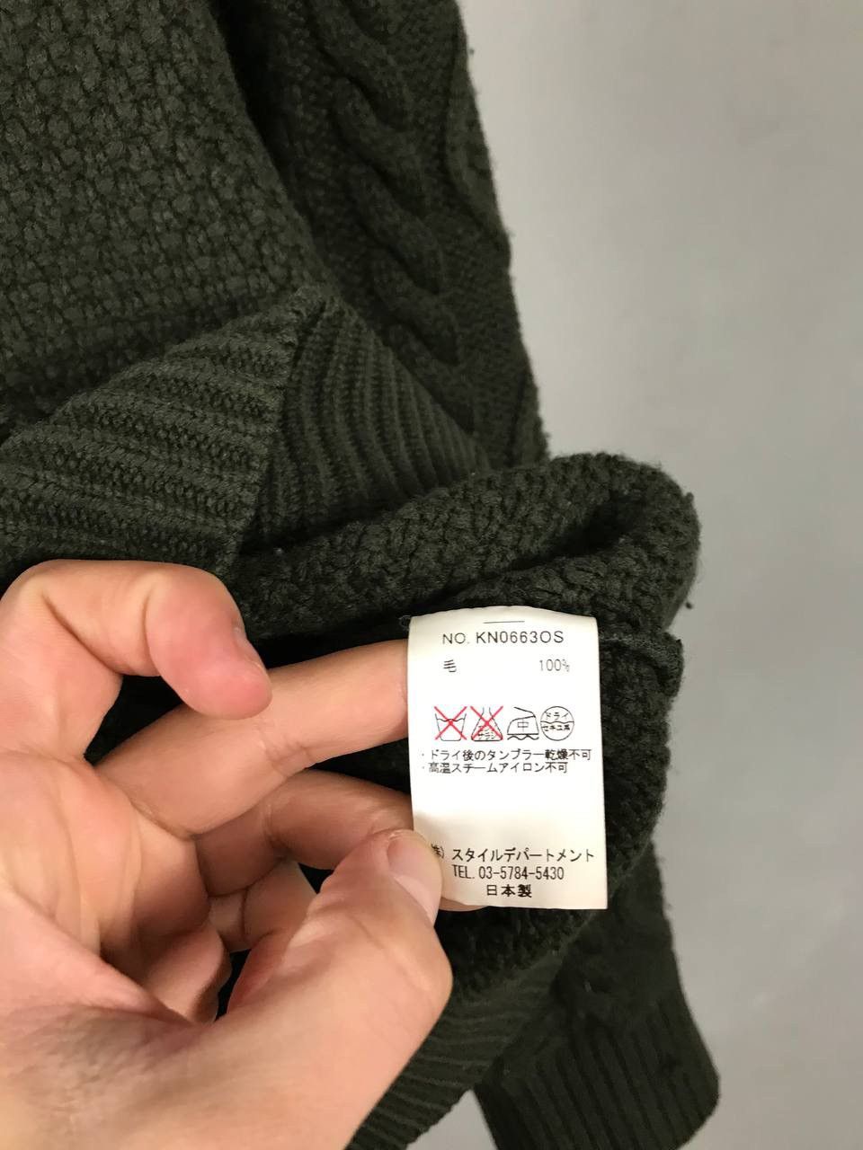 Still by Hand luxury Japanese brand sweater