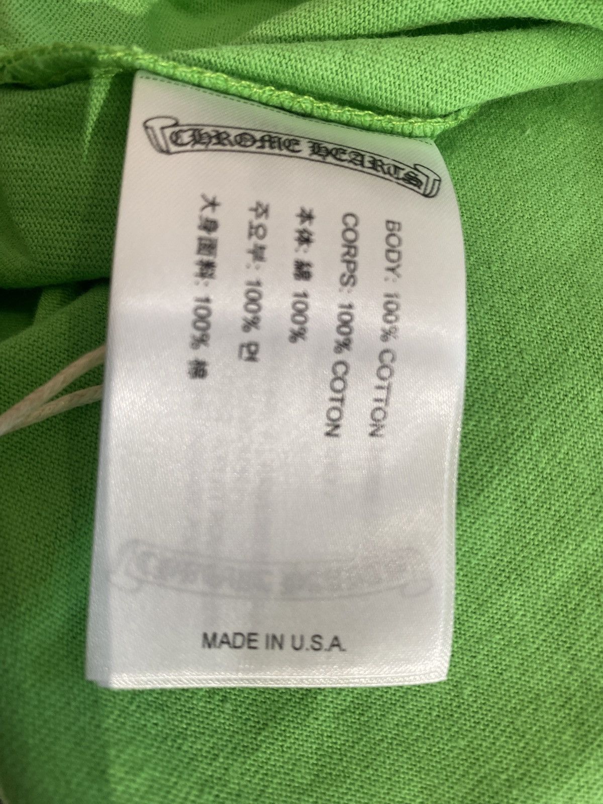 Chrome Hearts Chrome Hearts Matty Boy Sex Record Green T-shirt Size US XL / EU 56 / 4 - 8 Thumbnail