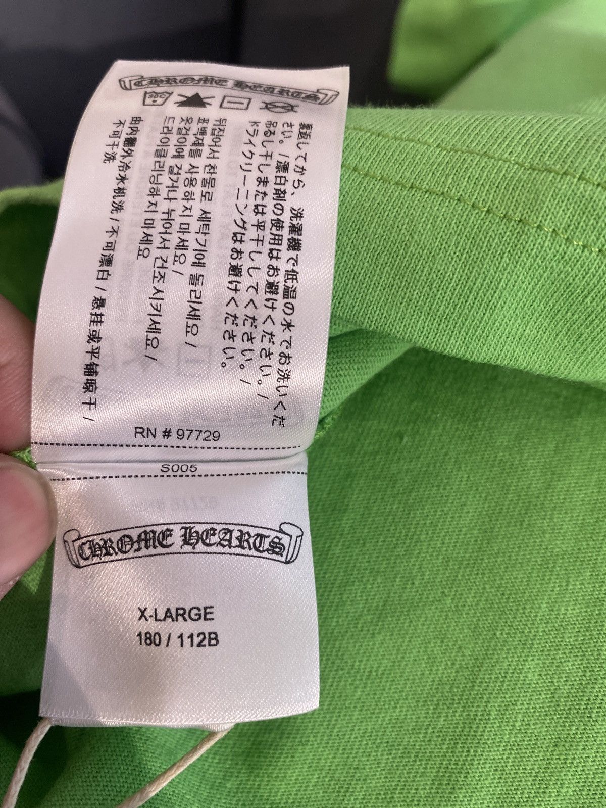 Chrome Hearts Chrome Hearts Matty Boy Sex Record Green T-shirt Size US XL / EU 56 / 4 - 6 Thumbnail