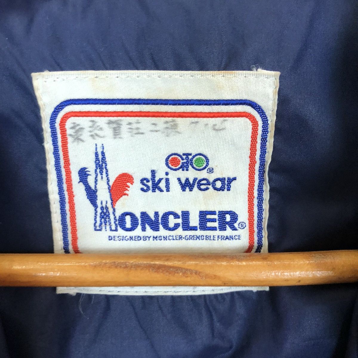 Moncler MONCLER LIKE DOWN HOODIE JACKET Size US S / EU 44-46 / 1 - 11 Thumbnail