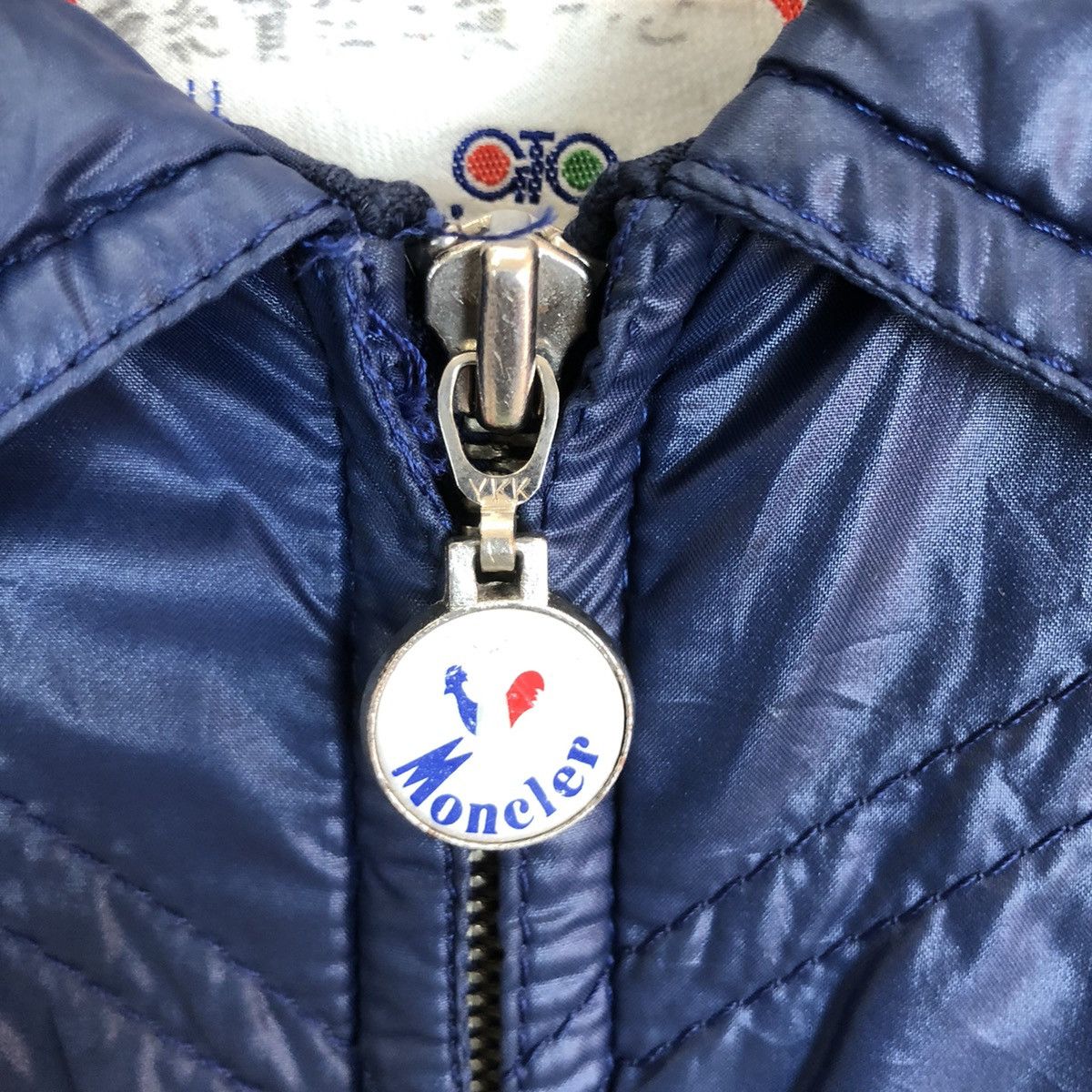 Moncler MONCLER LIKE DOWN HOODIE JACKET Size US S / EU 44-46 / 1 - 9 Thumbnail
