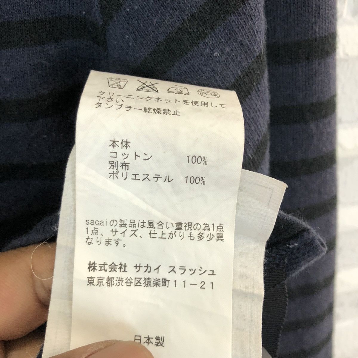 Japanese Brand × Sacai × Vintage 🛫🔥SACAI LIGHT JACKET NICE DESIGN🔥🛫 Size US M / EU 48-50 / 2 - 12 Thumbnail