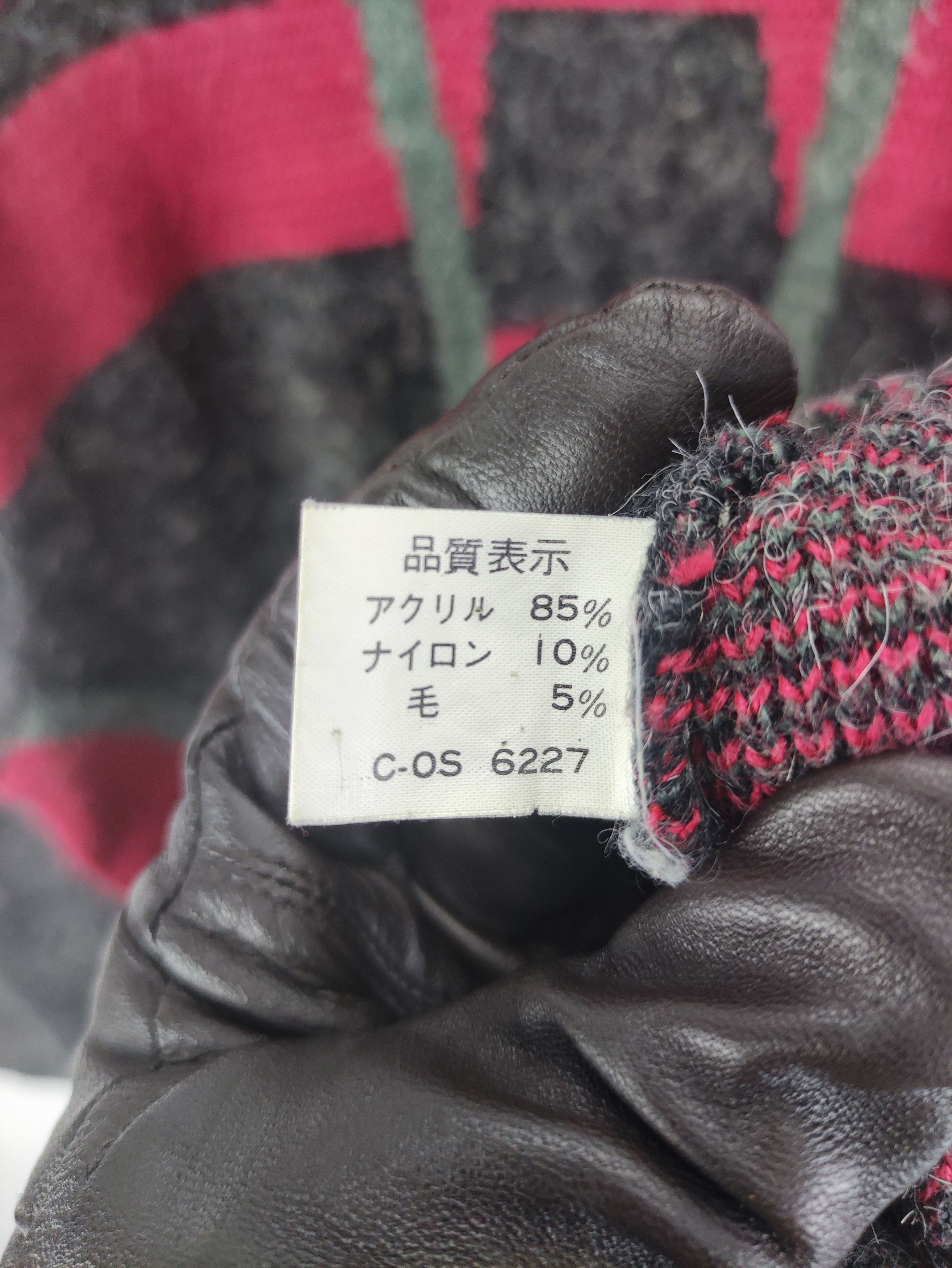 Aran Isles Knitwear Vintage Galories Wool Knit Sweater Jumper Size US M / EU 48-50 / 2 - 5 Thumbnail