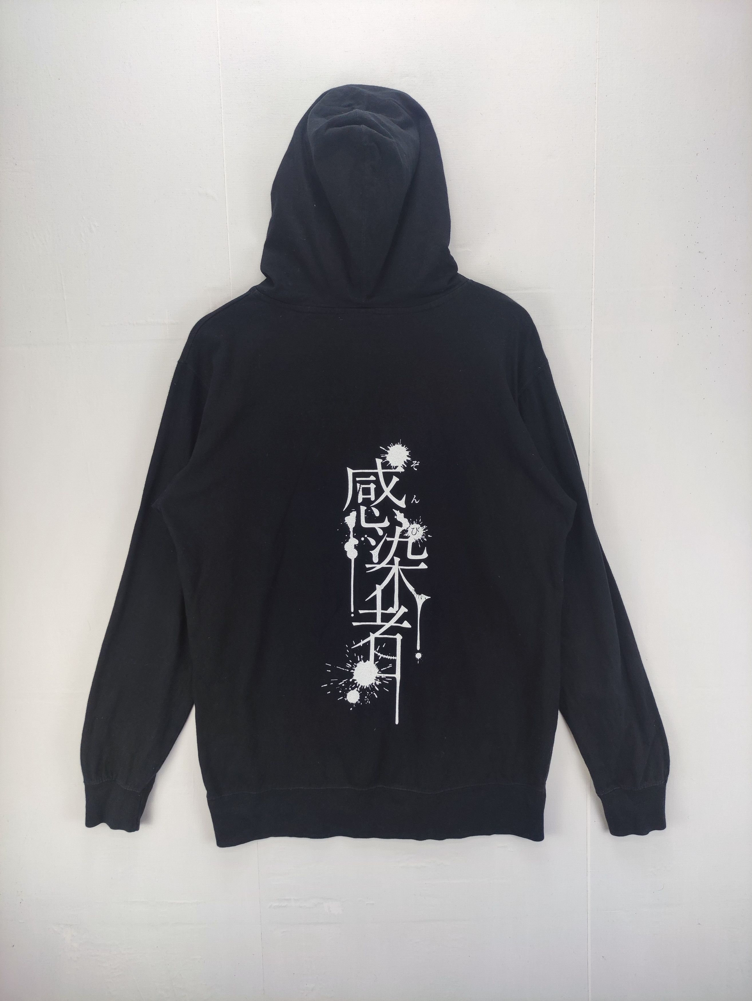 Vintage Vintage Go Go Bacteria Tour Sweater Hoodie Zipper Size US M / EU 48-50 / 2 - 8 Thumbnail