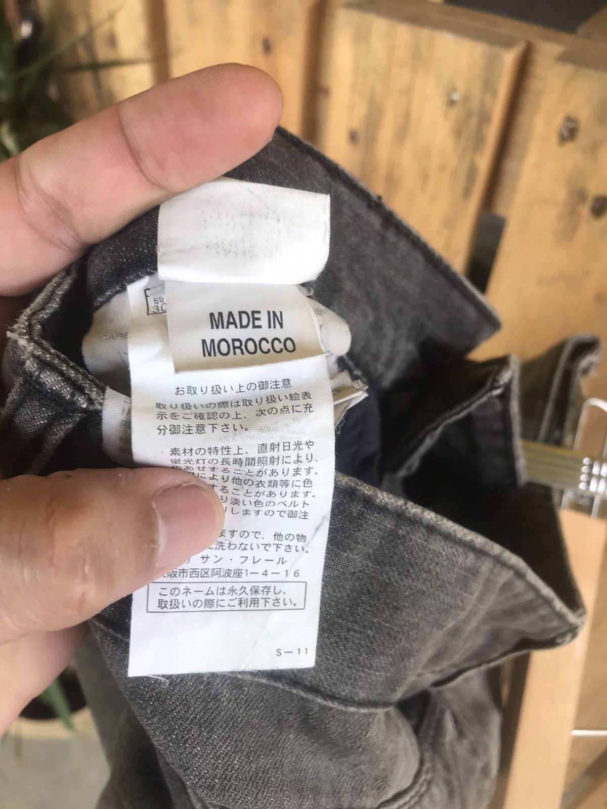 Raf by Raf Simons Raf by Raf Simons Grunge Rock Jeans Size US 29 - 14 Thumbnail