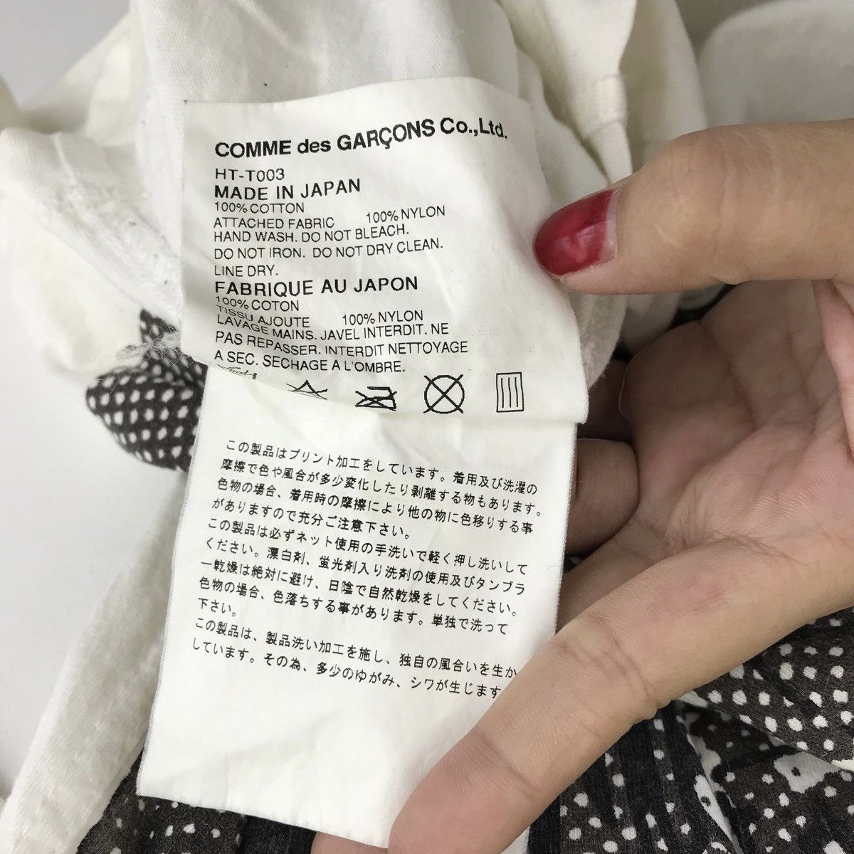 Comme des Garcons Vintage COMME DES GARCONS HOMME Destroyer Full Prints Size US M / EU 48-50 / 2 - 8 Thumbnail