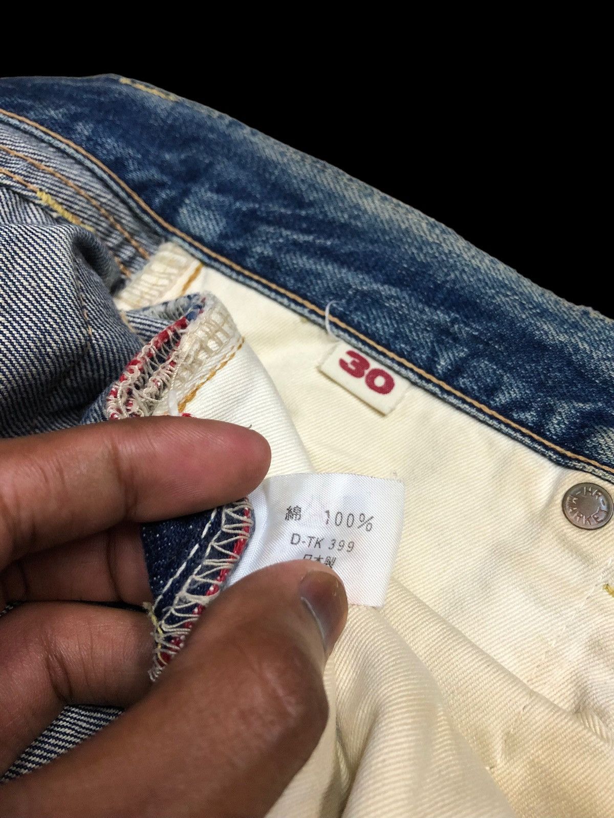 Japanese Brand HR MARKET WASHED BLUE SELVEDGE DISTRESSED JEANS Size US 29 - 12 Thumbnail
