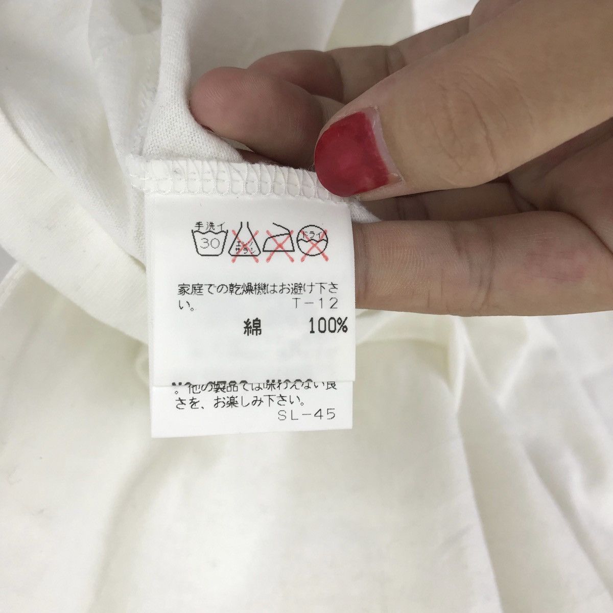 CABANE de ZUCCa Vintage CABANE DE ZUCCA Zuccaol Made In Japan T-Shirts Size US S / EU 44-46 / 1 - 6 Thumbnail