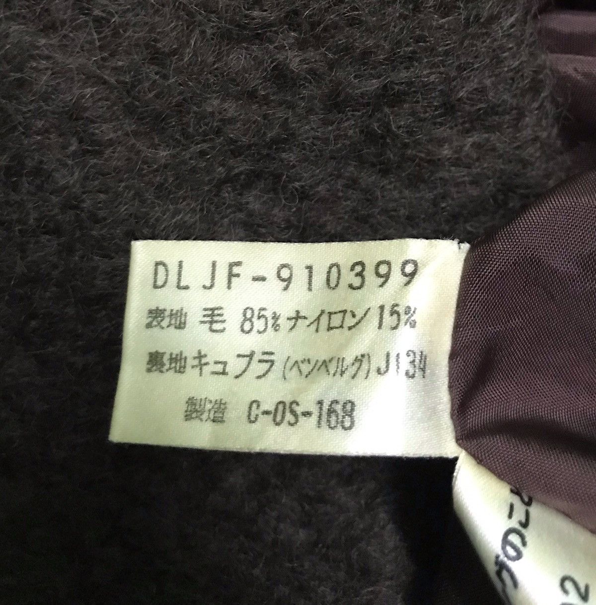 Designer × Japanese Brand 🔥Rare Elle wool jacket Size US M / EU 48-50 / 2 - 6 Thumbnail