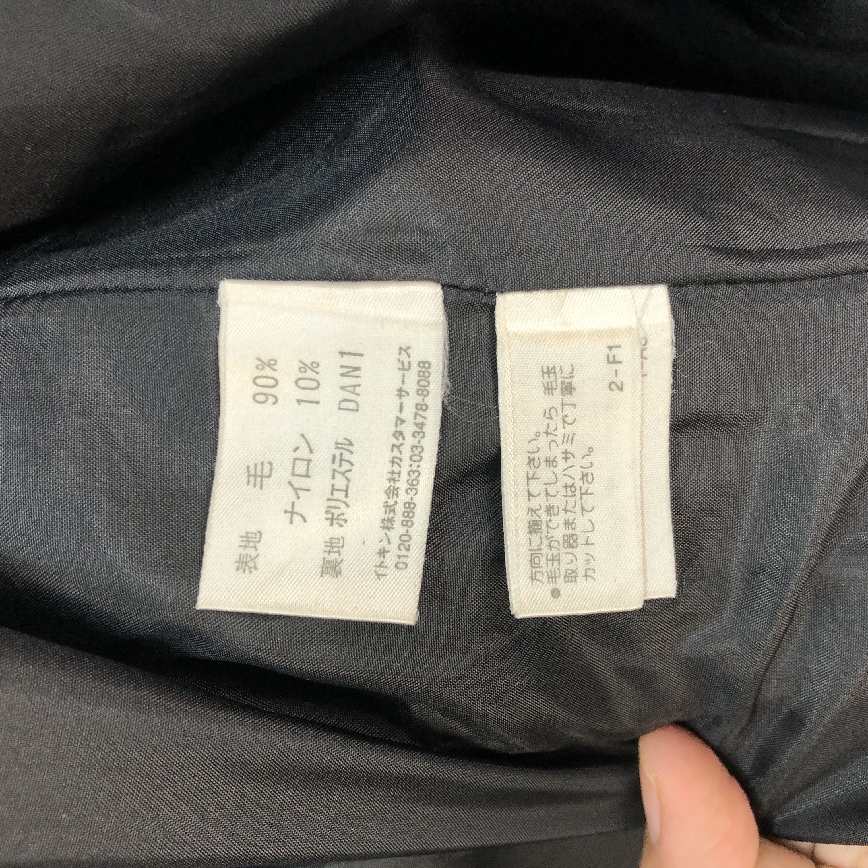 Courreges COURREGES DOUBLE BREASTED WOOL TOP #6004-217 Size S / US 4 / IT 40 - 10 Thumbnail