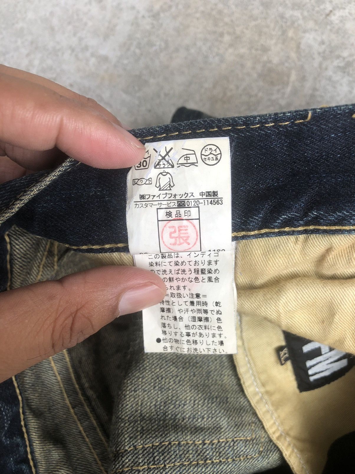 PPFM PPFM Double Waist Distressed Jeans Bikers Size US 34 / EU 50 - 15 Thumbnail