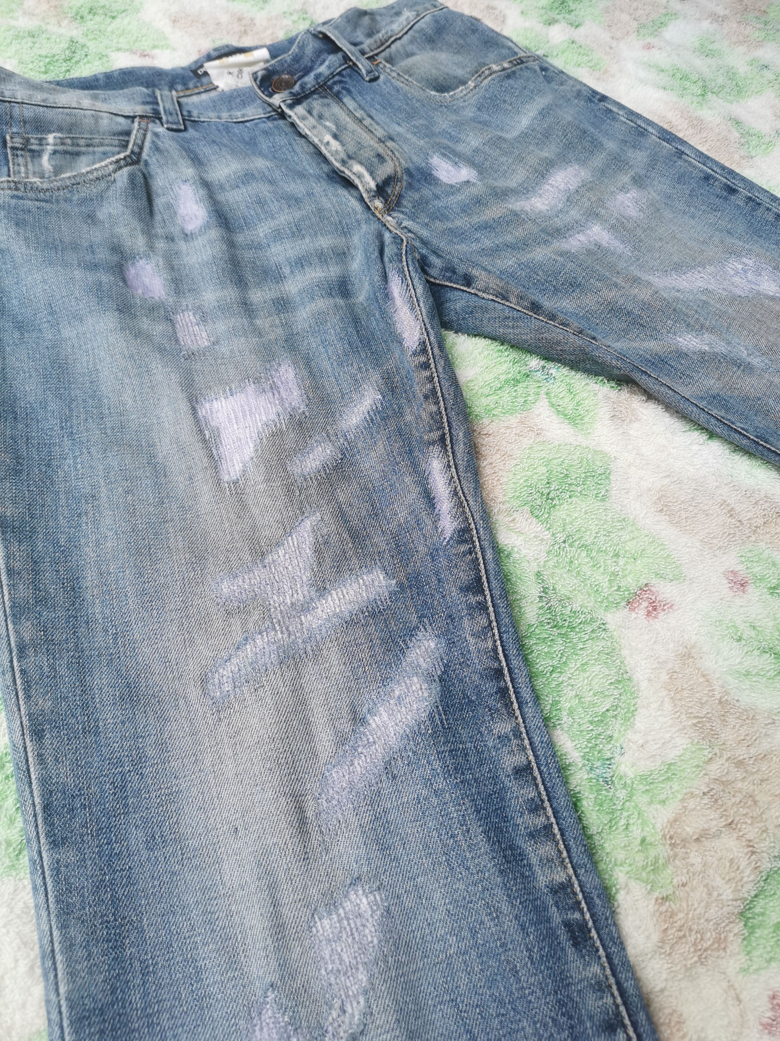 Dolce & Gabbana Dolce & Gabbana Ripped Jeans Size US 34 / EU 50 - 4 Thumbnail