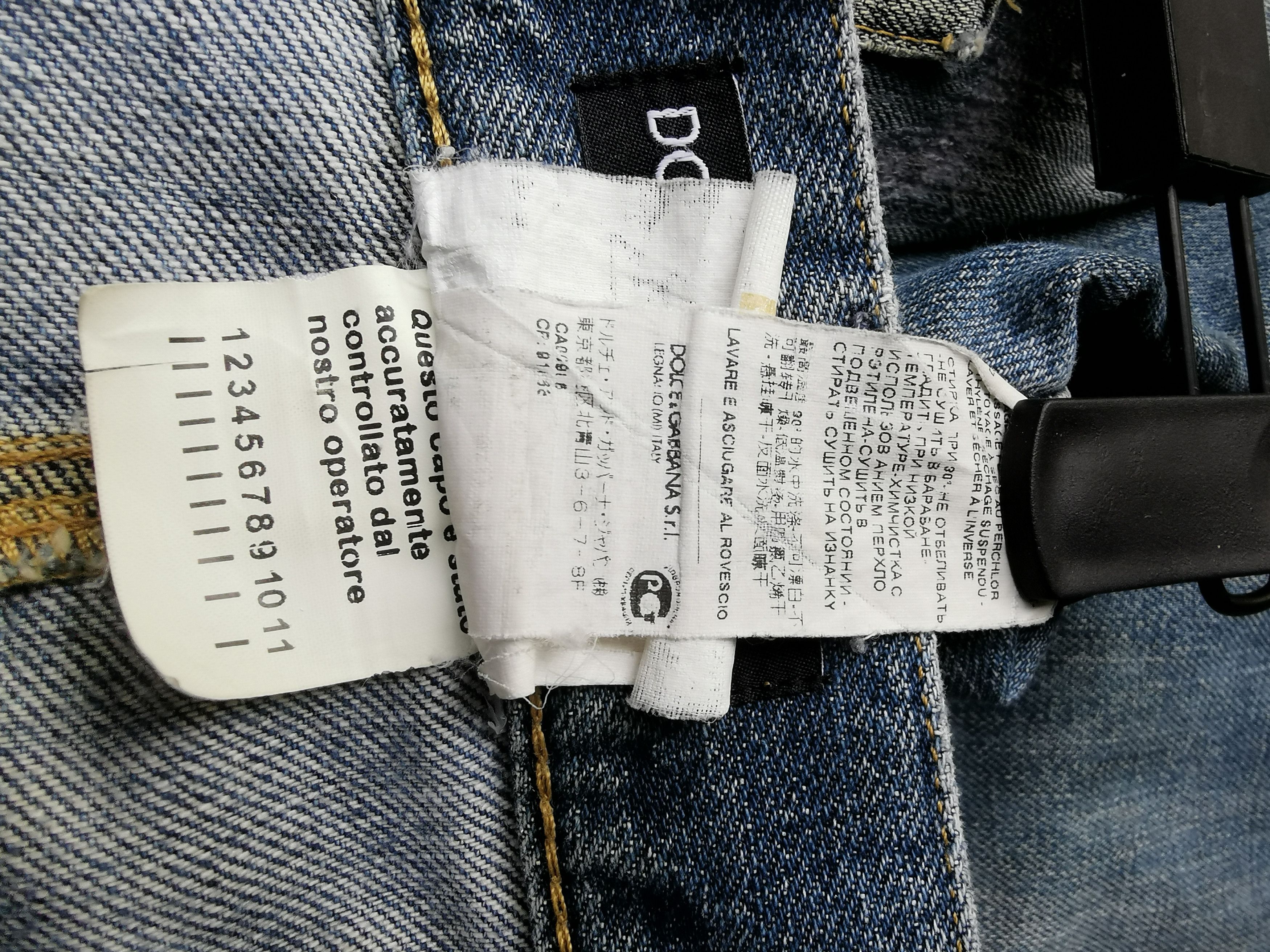 Dolce & Gabbana Dolce & Gabbana Ripped Jeans Size US 34 / EU 50 - 7 Thumbnail