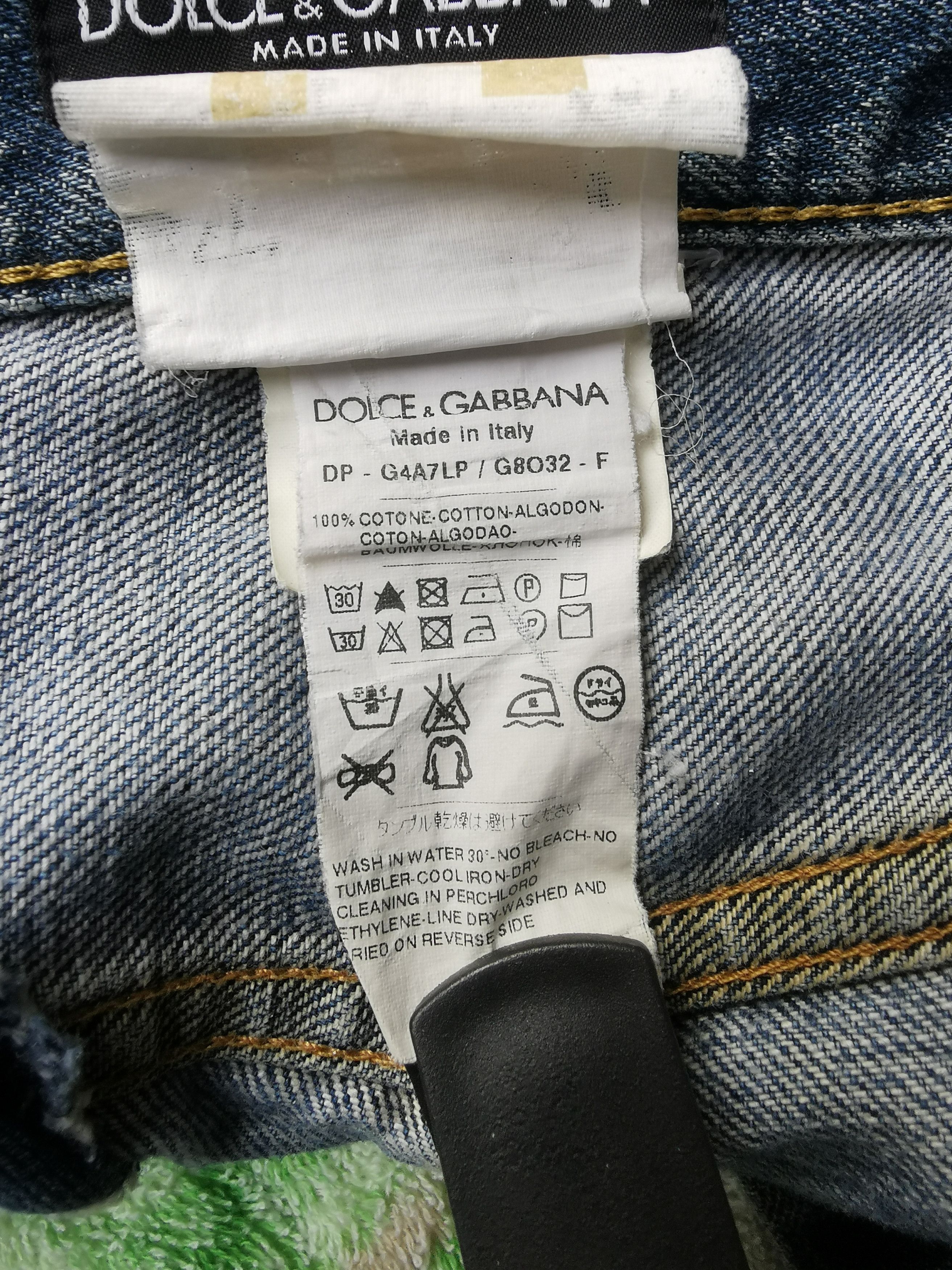 Dolce & Gabbana Dolce & Gabbana Ripped Jeans Size US 34 / EU 50 - 8 Thumbnail