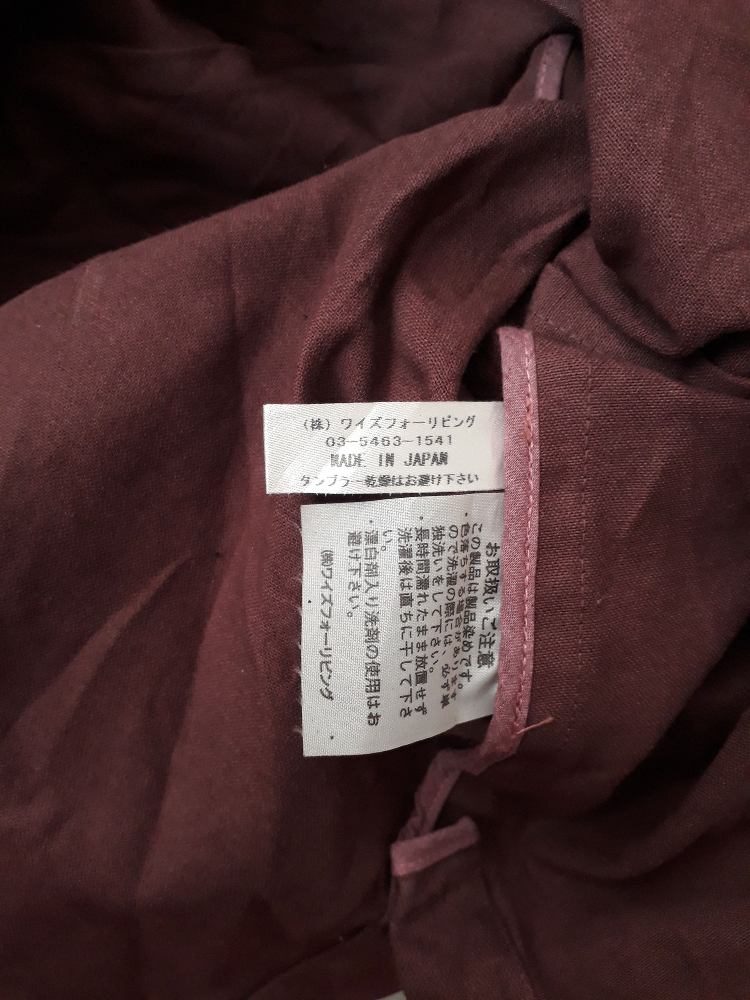 Yohji Yamamoto Vintage Y's For Living Jacket/Coats Size US S / EU 44-46 / 1 - 4 Thumbnail