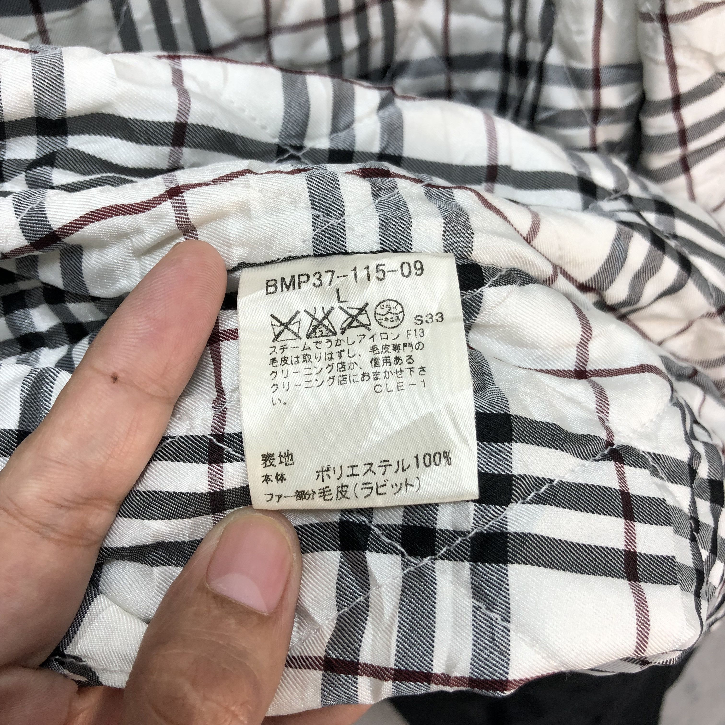 Burberry BURBERRY BLACK LABEL CASUAL JACKET #5521-195 Size US L / EU 52-54 / 3 - 11 Thumbnail