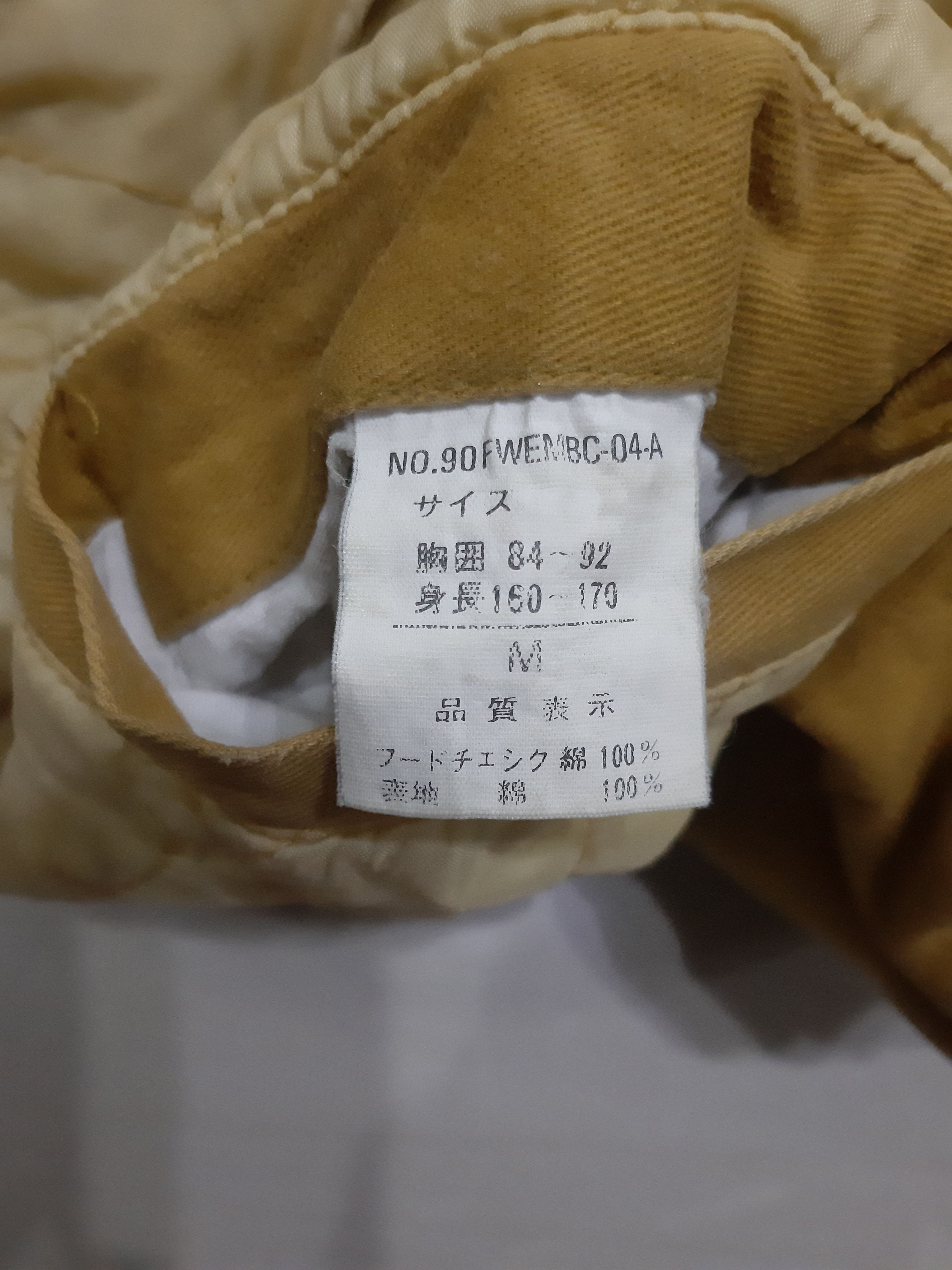 Vintage True Vintage Authentic Unknown Destination Bomber Jacket Size US M / EU 48-50 / 2 - 6 Thumbnail