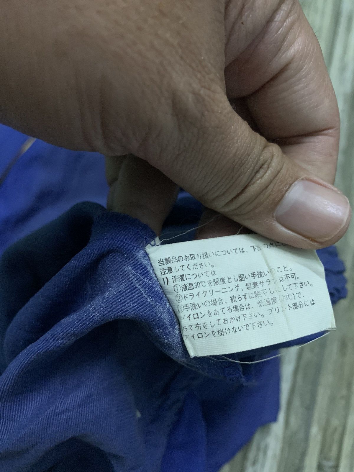 Japanese Brand × Vintage Michelin Light Jacket Size US L / EU 52-54 / 3 - 9 Thumbnail