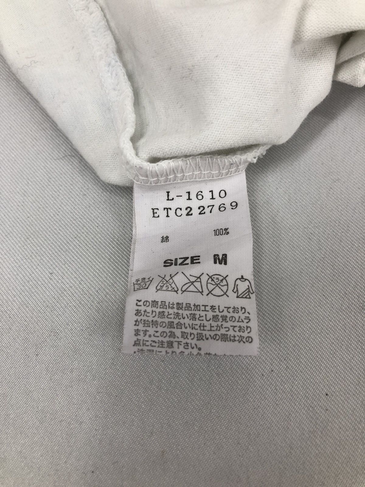 Japanese Brand Vintage RNA Sweat Inc Skull Logo Japanese Fashion Brand Tee Size US S / EU 44-46 / 1 - 5 Thumbnail