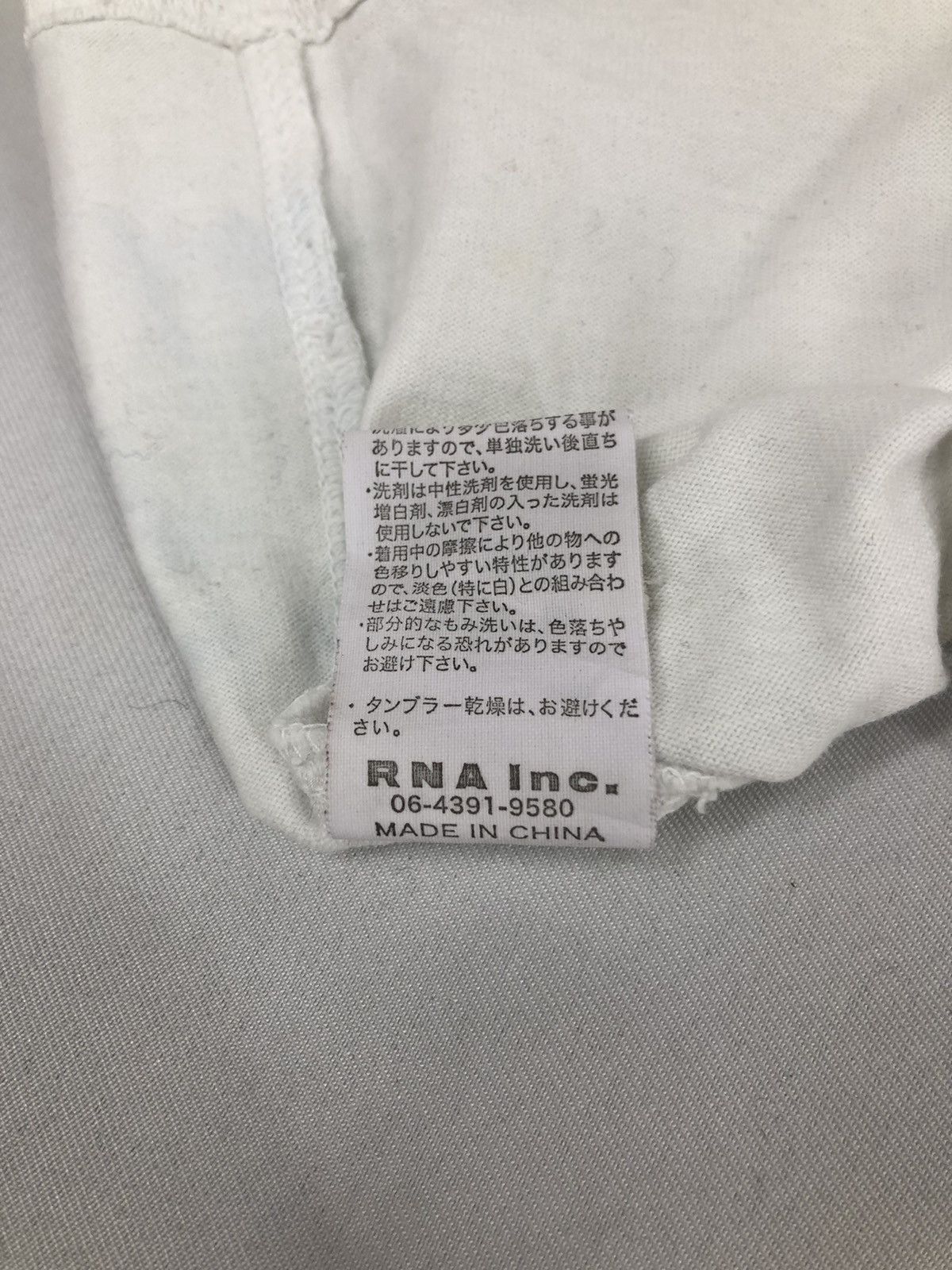 Japanese Brand Vintage RNA Sweat Inc Skull Logo Japanese Fashion Brand Tee Size US S / EU 44-46 / 1 - 6 Thumbnail