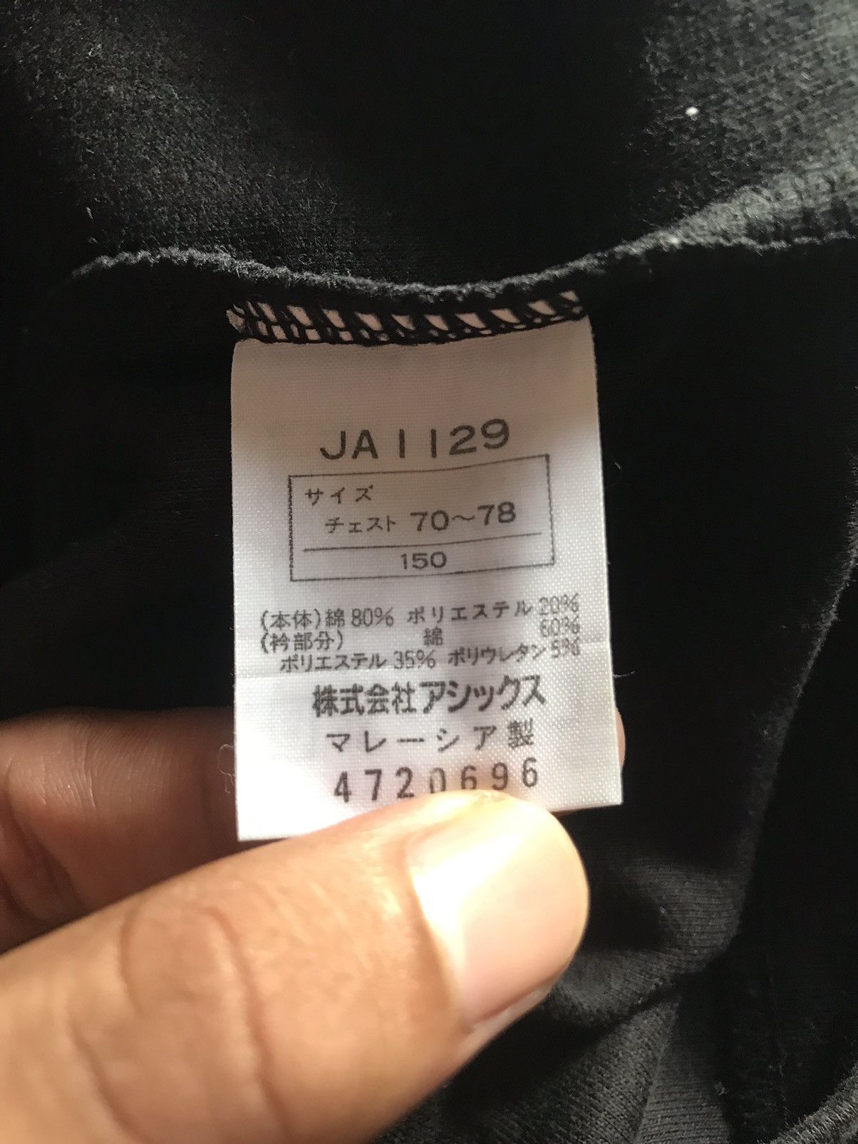 Asics Asics black colour sweatshirt size S Size US S / EU 44-46 / 1 - 4 Thumbnail