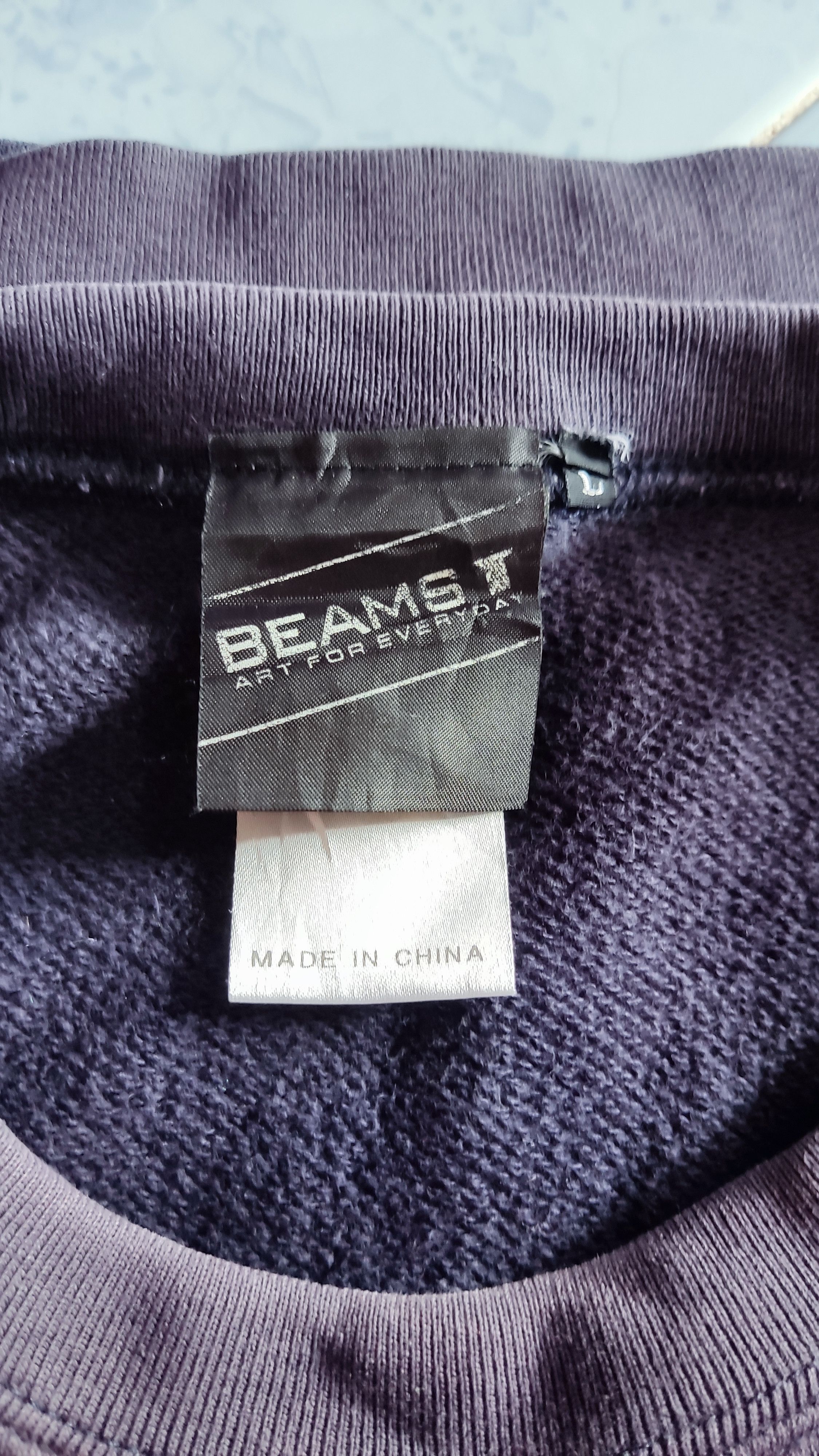 Beams Plus BEAMS ART FOR EVERYDAY Sweatshirt Size L Size US L / EU 52-54 / 3 - 4 Thumbnail
